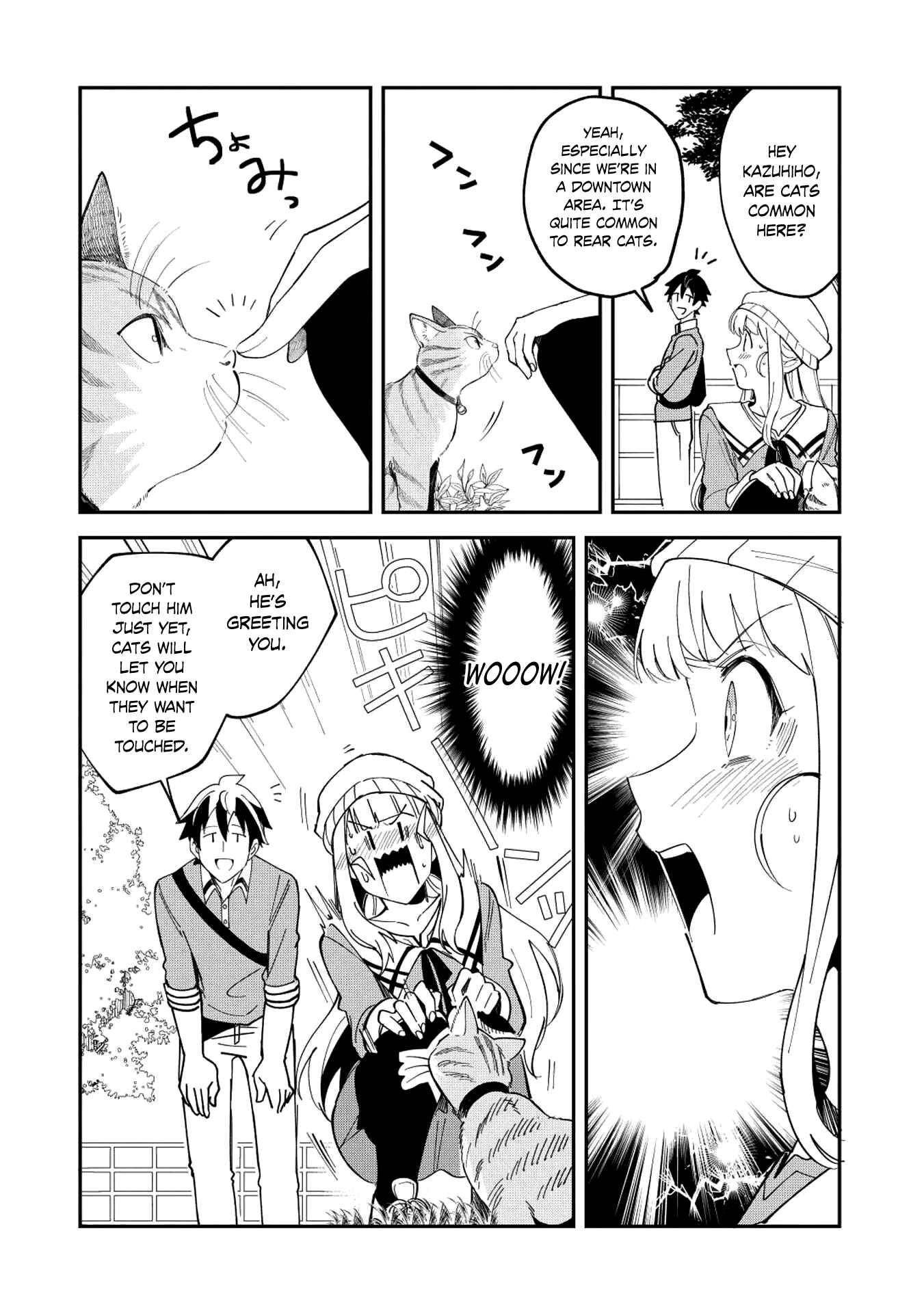 Page 12 Chapter 9 Welcome to Japan, Ms. Elf!