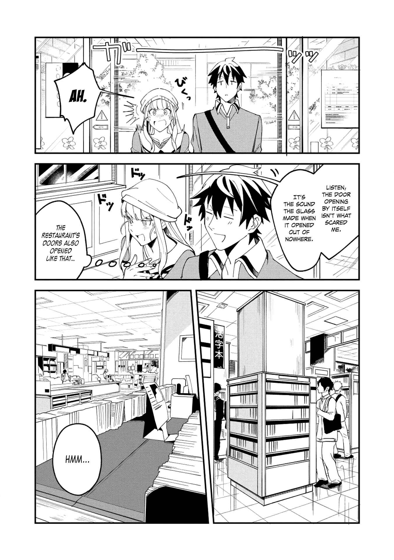 Page 17 Chapter 9 Welcome to Japan, Ms. Elf!