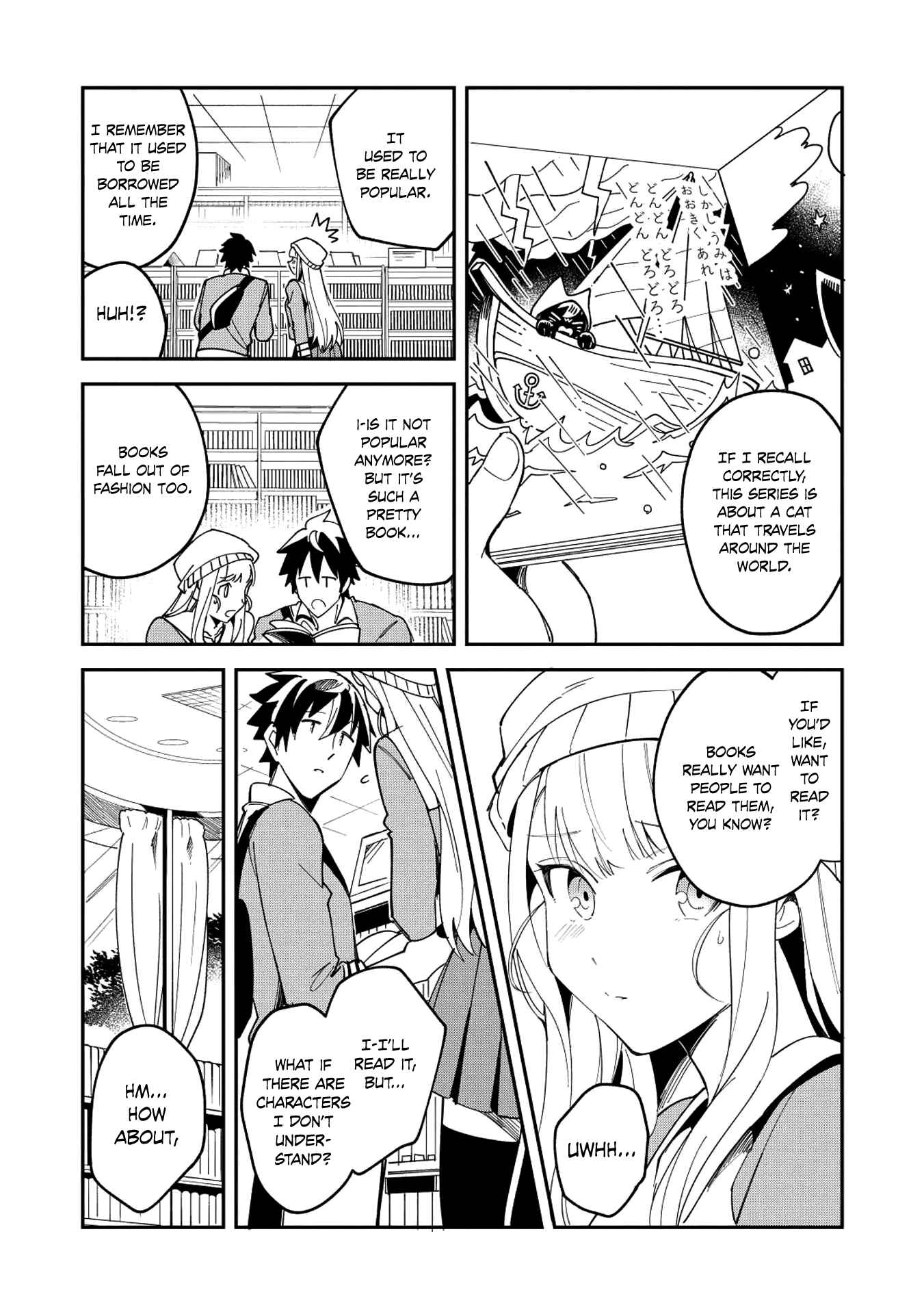 Page 21 Chapter 9 Welcome to Japan, Ms. Elf!