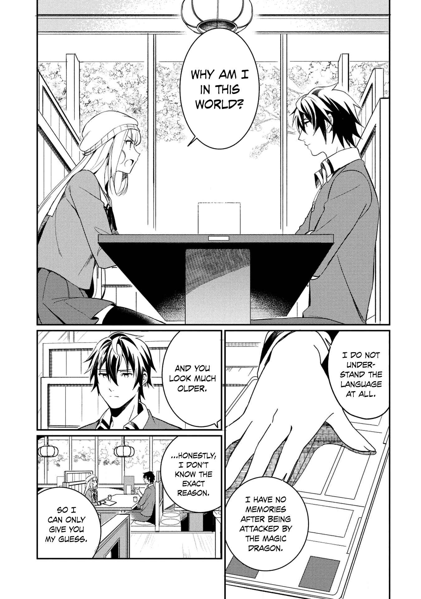 Page 10 Chapter 3 Welcome to Japan, Ms. Elf!