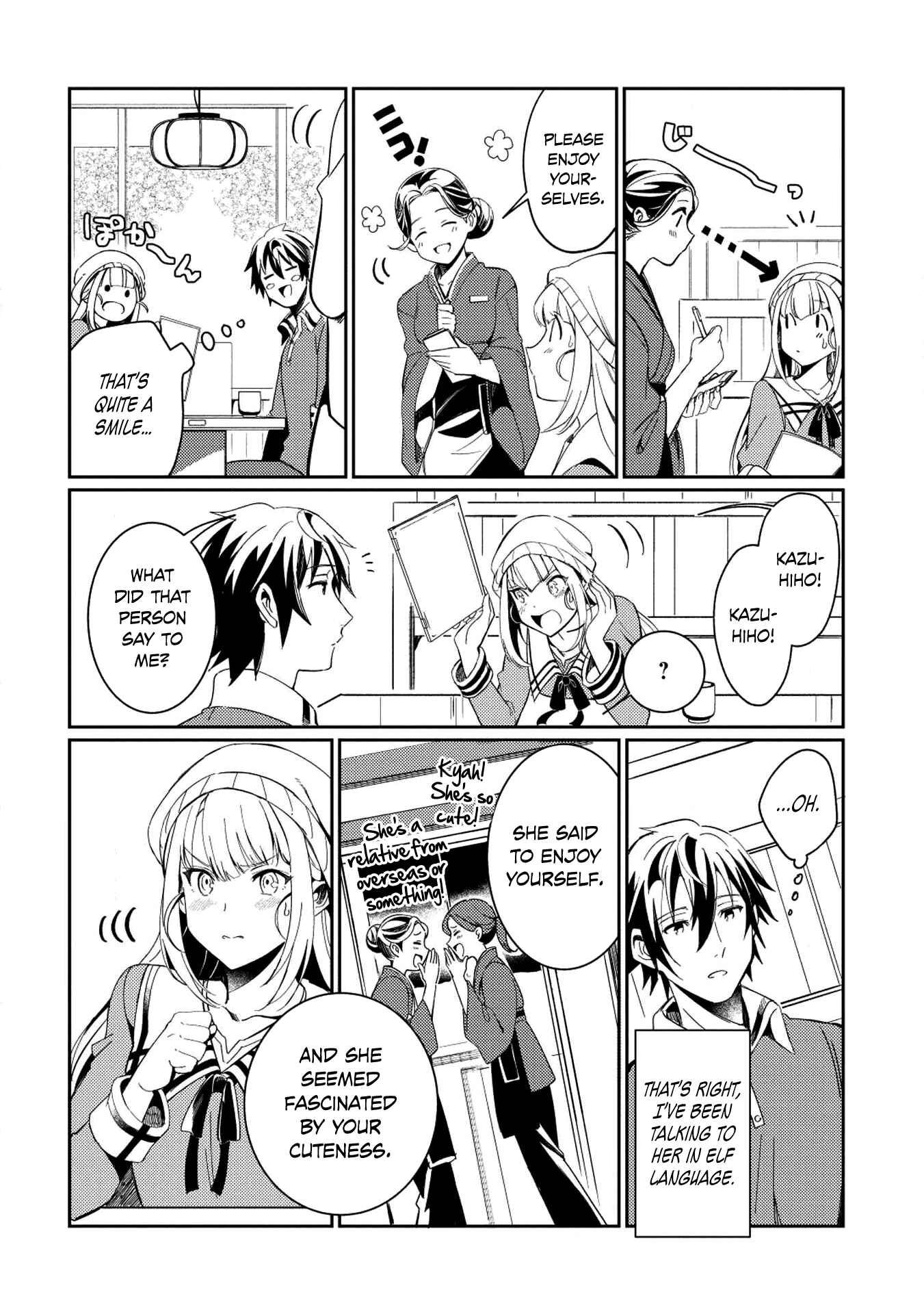 Page 7 Chapter 3 Welcome to Japan, Ms. Elf!
