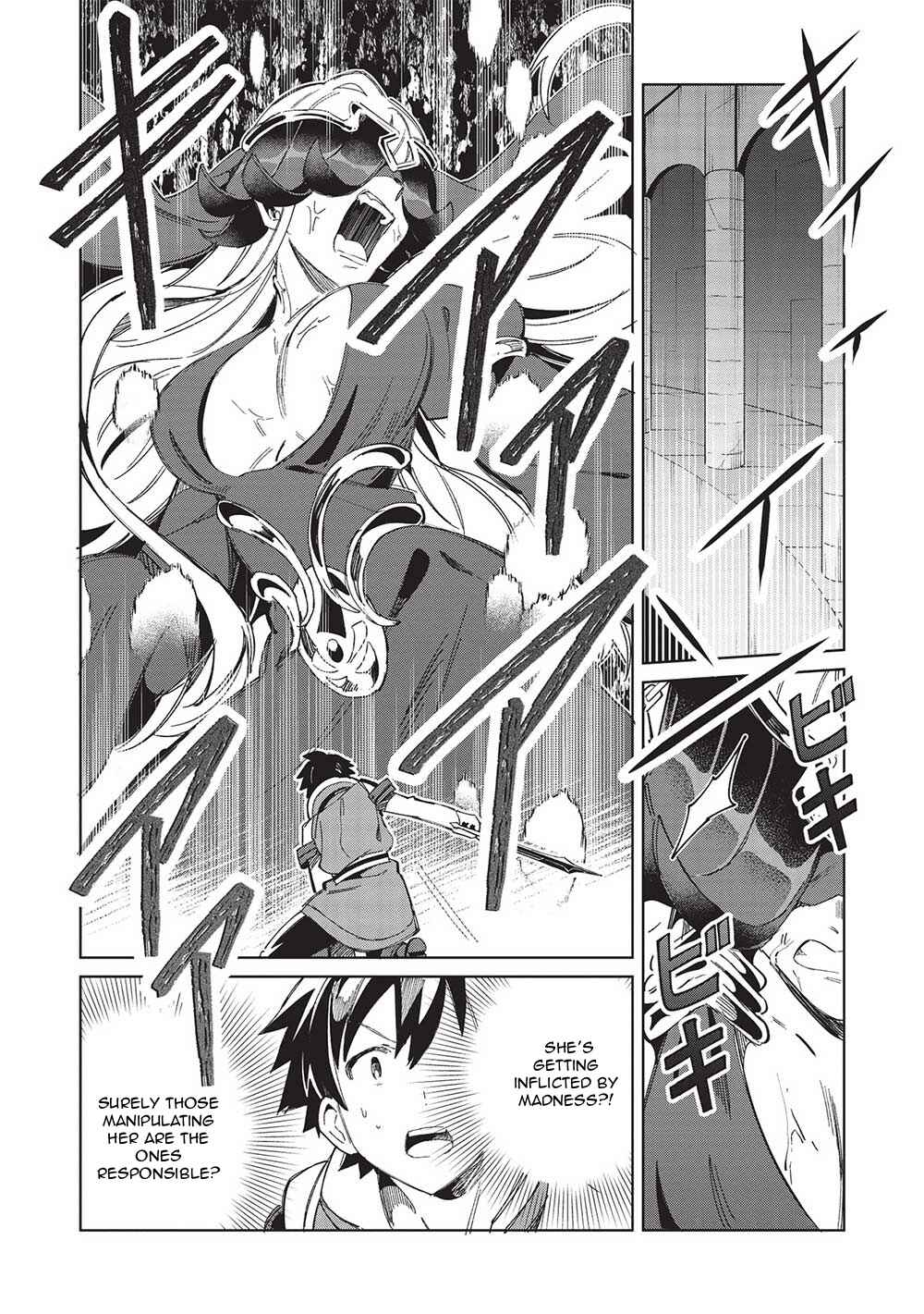 Page 15 Chapter 48 Welcome to Japan, Ms. Elf!