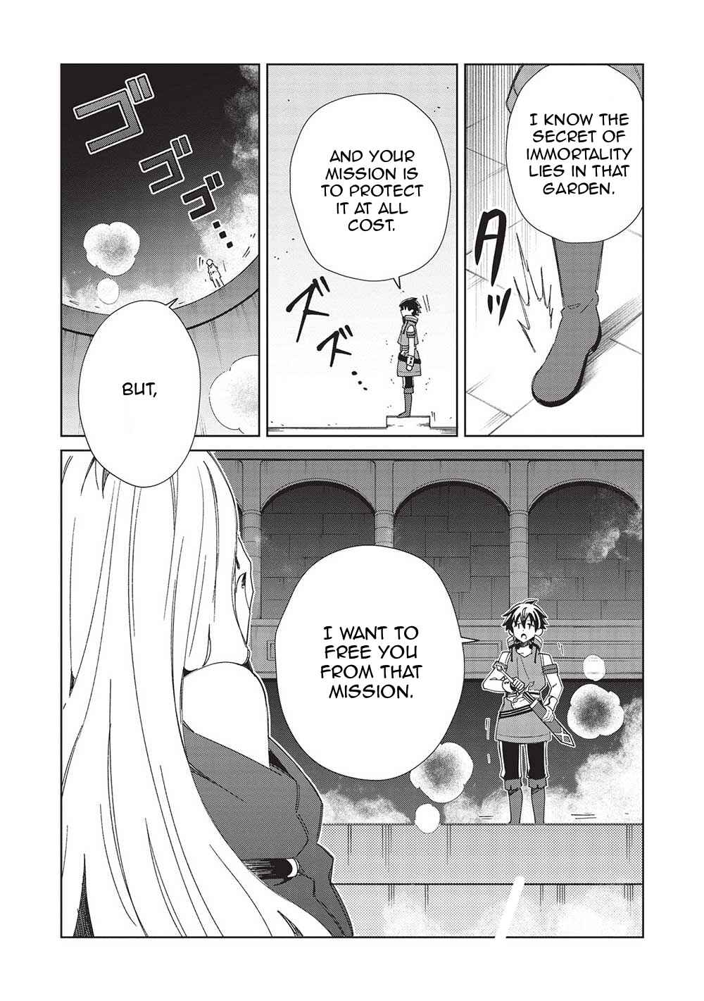 Page 21 Chapter 48 Welcome to Japan, Ms. Elf!