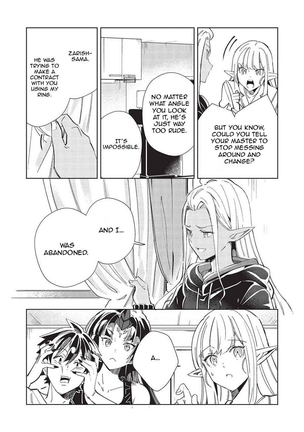 Page 21 Chapter 50 Welcome to Japan, Ms. Elf!