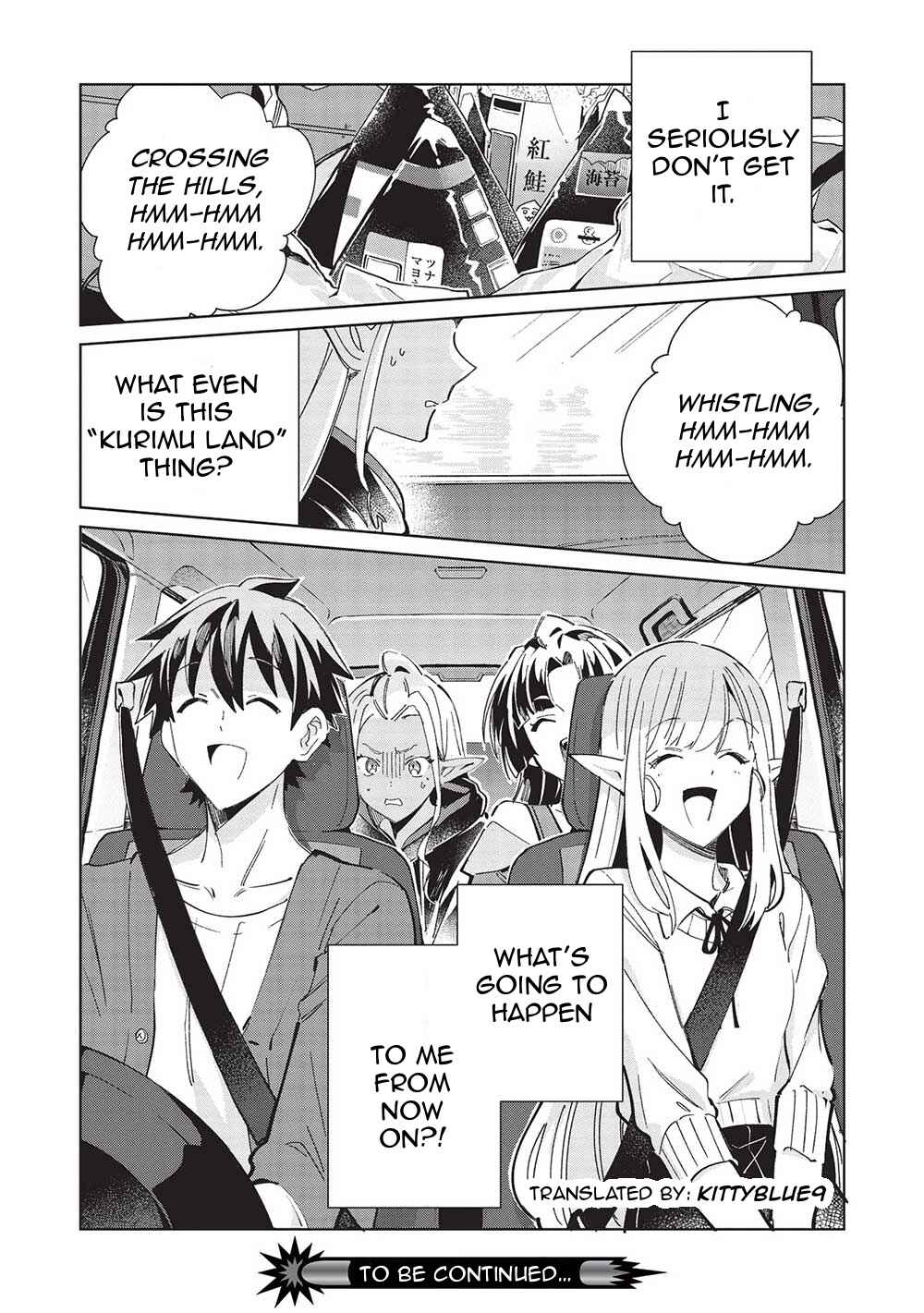 Page 24 Chapter 50 Welcome to Japan, Ms. Elf!