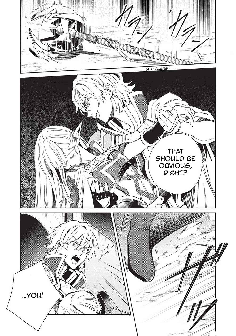 Page 3 Chapter 50 Welcome to Japan, Ms. Elf!