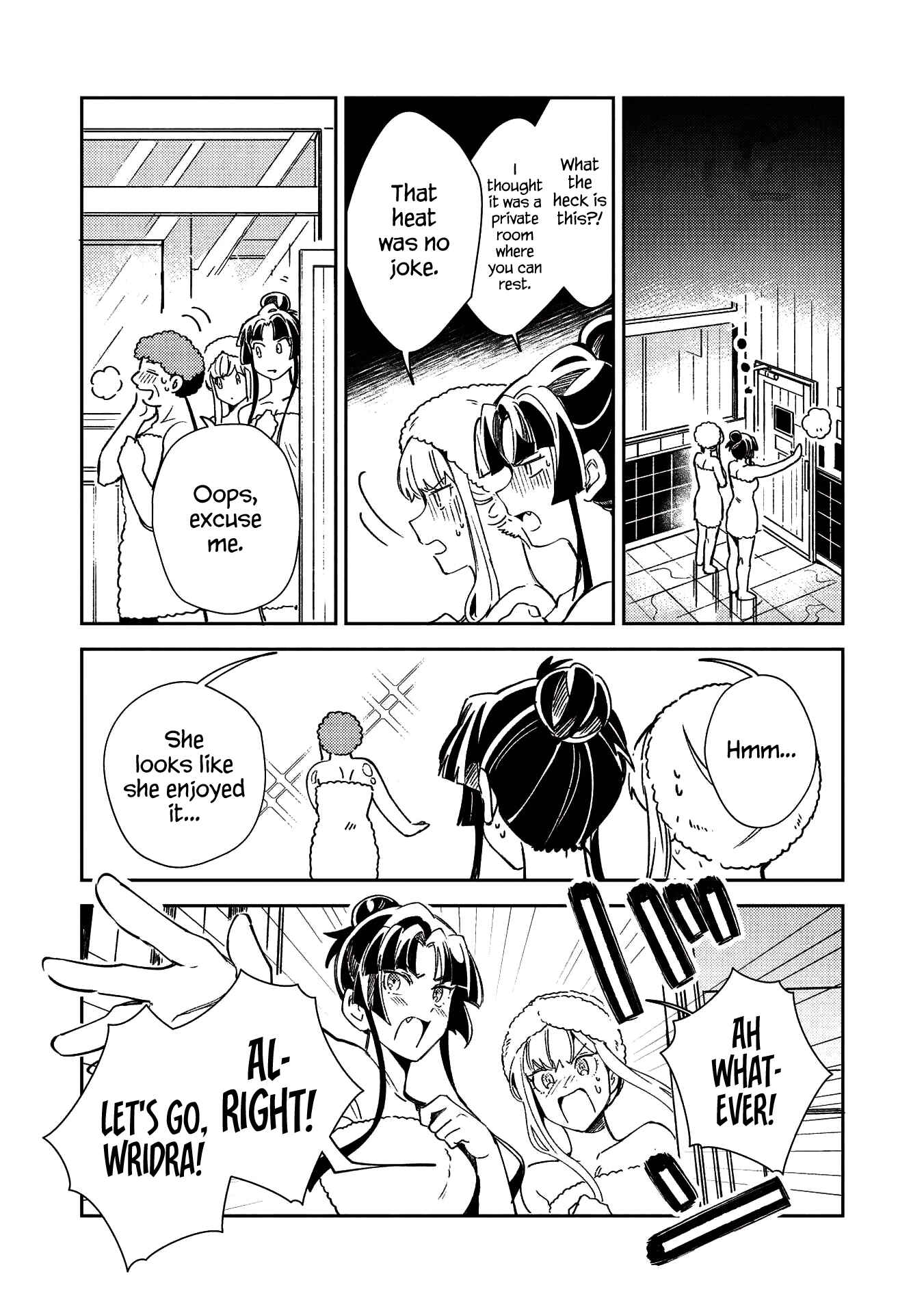 Page 10 Chapter 26 Welcome to Japan, Ms. Elf!