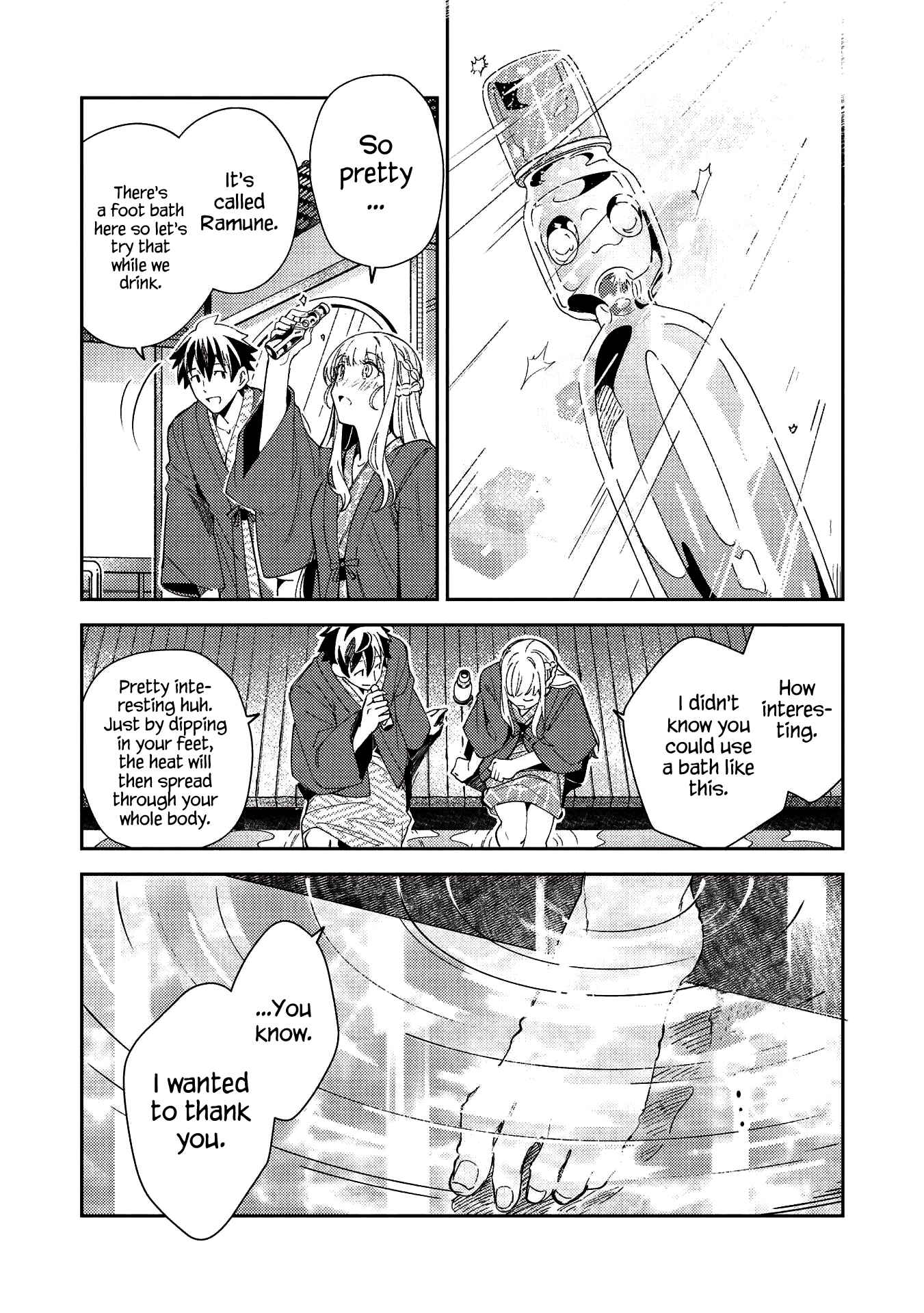Page 18 Chapter 26 Welcome to Japan, Ms. Elf!