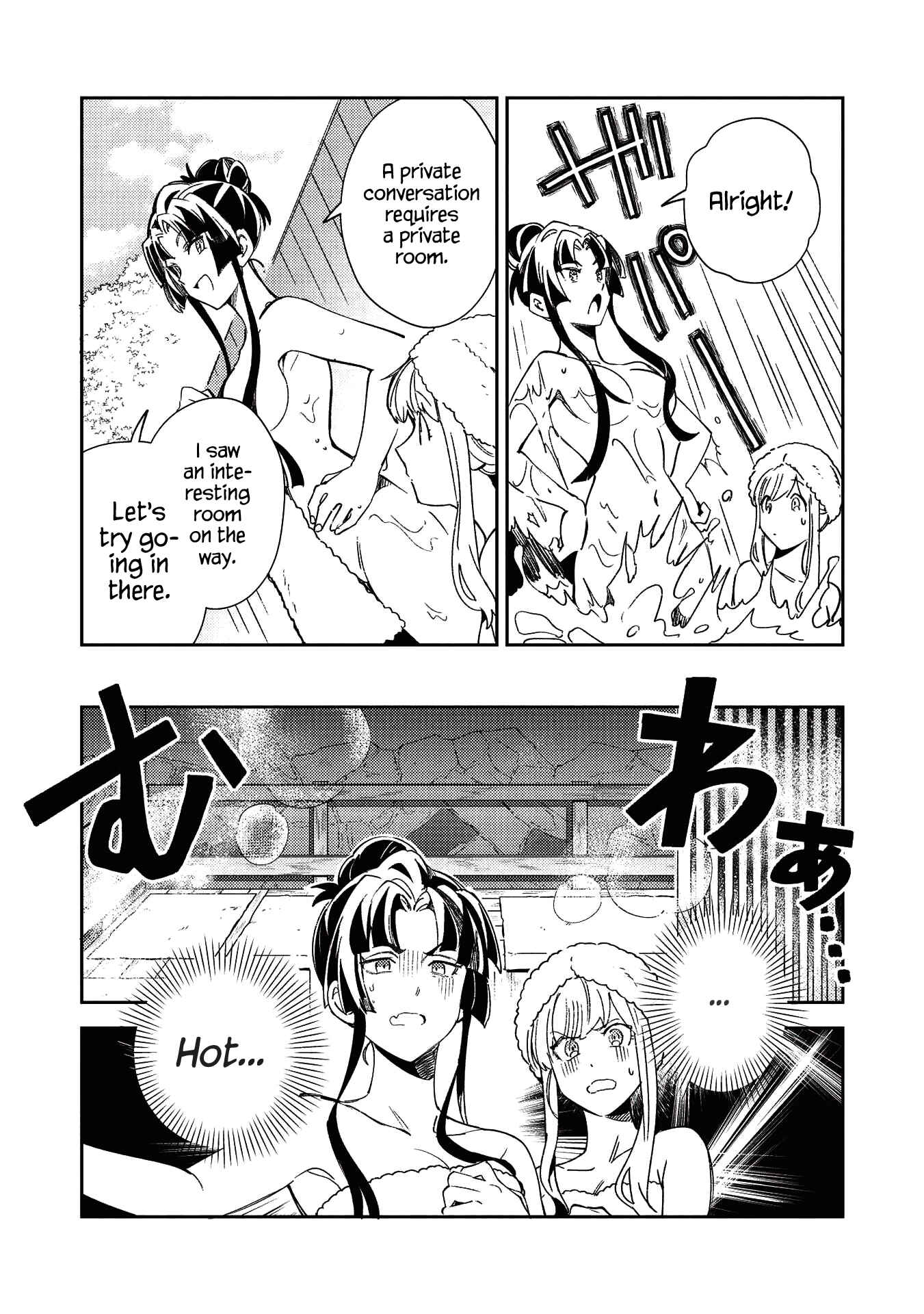 Page 9 Chapter 26 Welcome to Japan, Ms. Elf!
