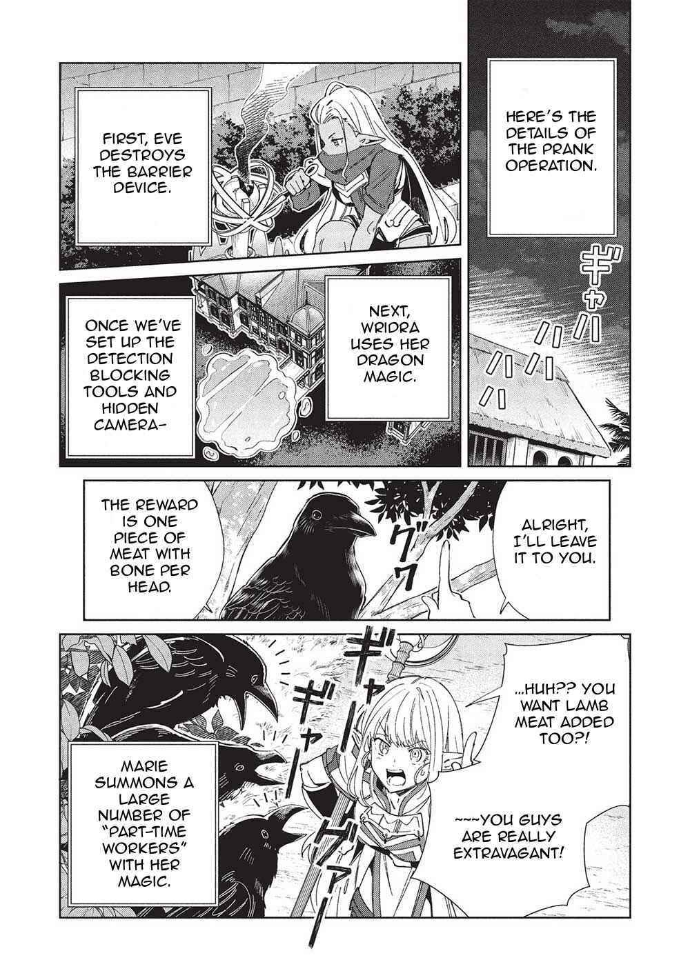 Page 3 Chapter 57 Welcome to Japan, Ms. Elf!