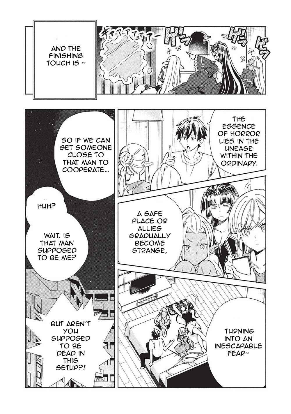 Page 5 Chapter 57 Welcome to Japan, Ms. Elf!