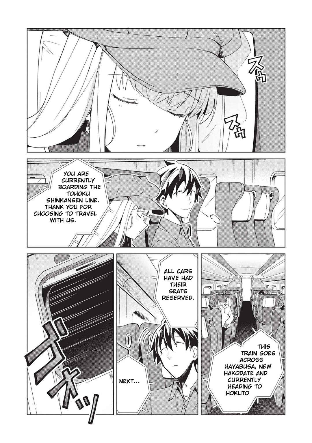 Page 10 Chapter 36 Welcome to Japan, Ms. Elf!