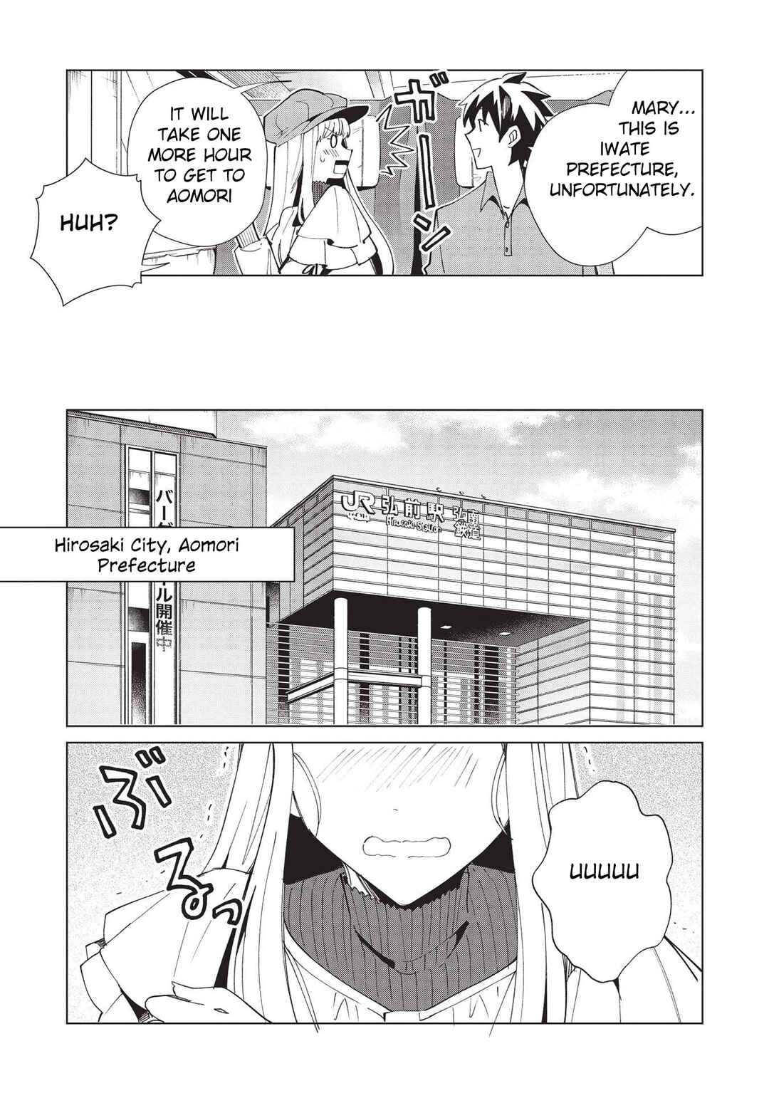 Page 13 Chapter 36 Welcome to Japan, Ms. Elf!
