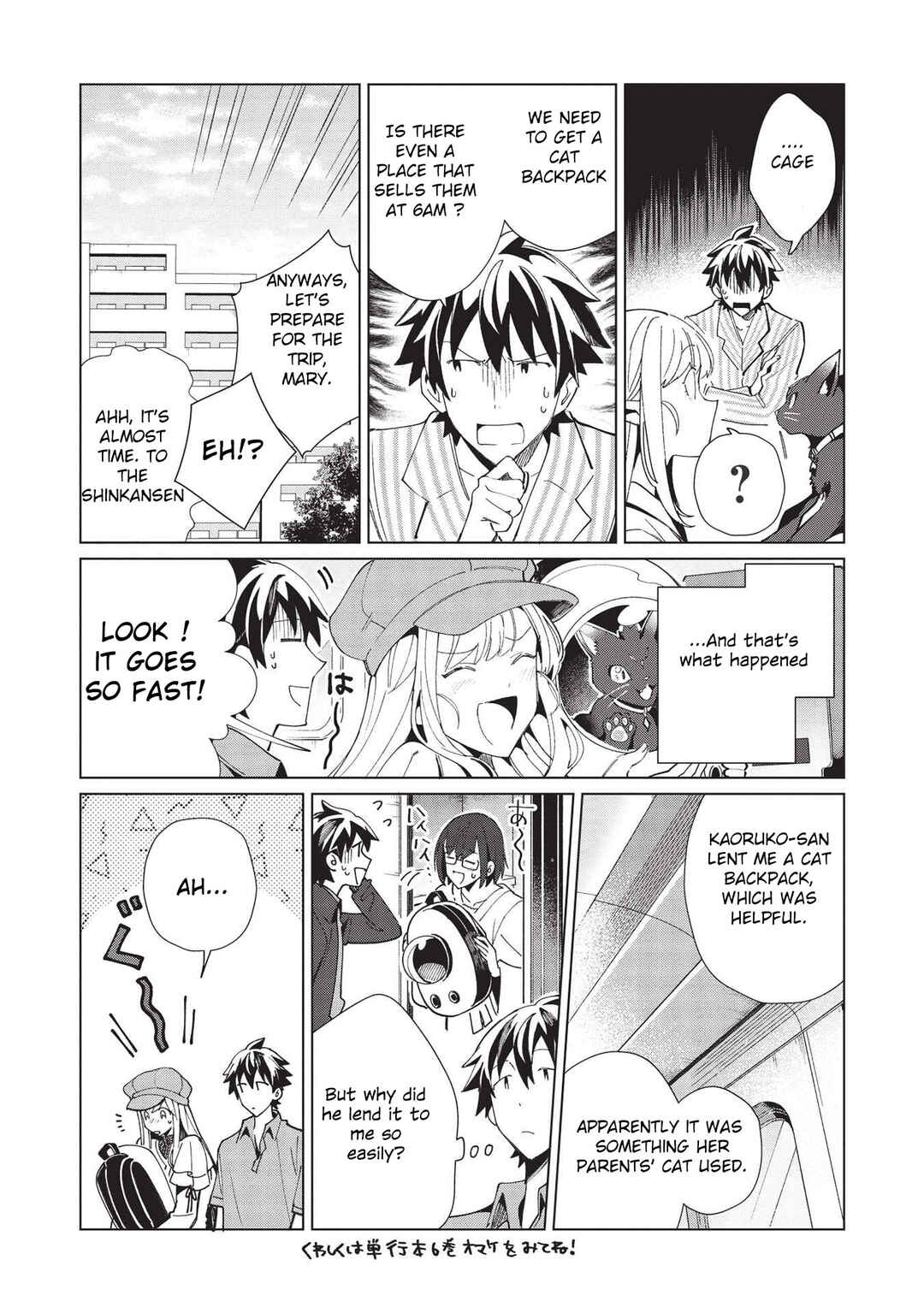 Page 7 Chapter 36 Welcome to Japan, Ms. Elf!