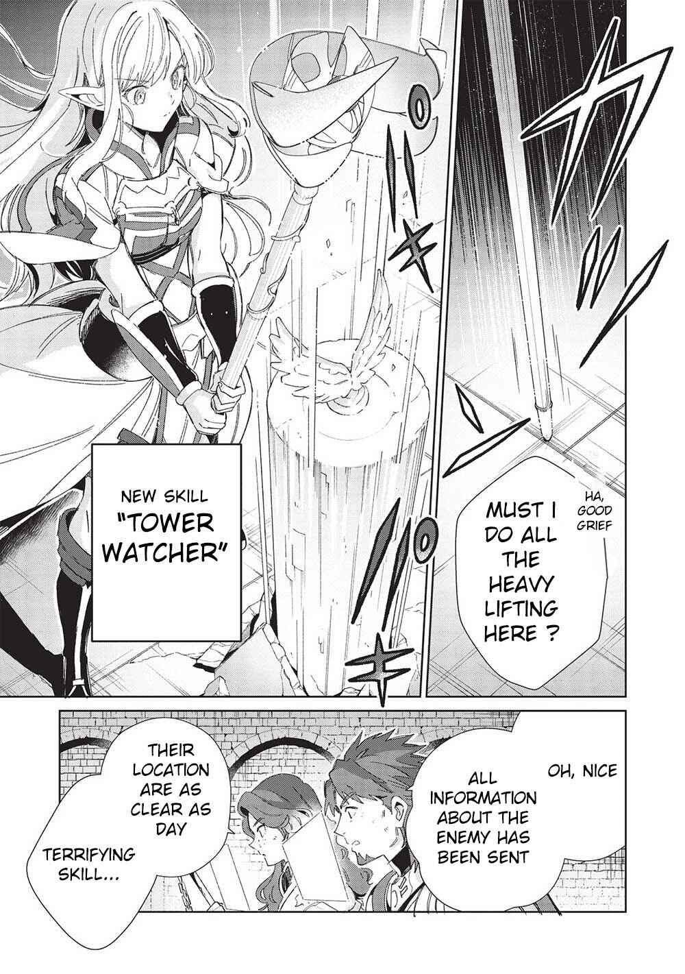 Page 14 Chapter 44 Welcome to Japan, Ms. Elf!