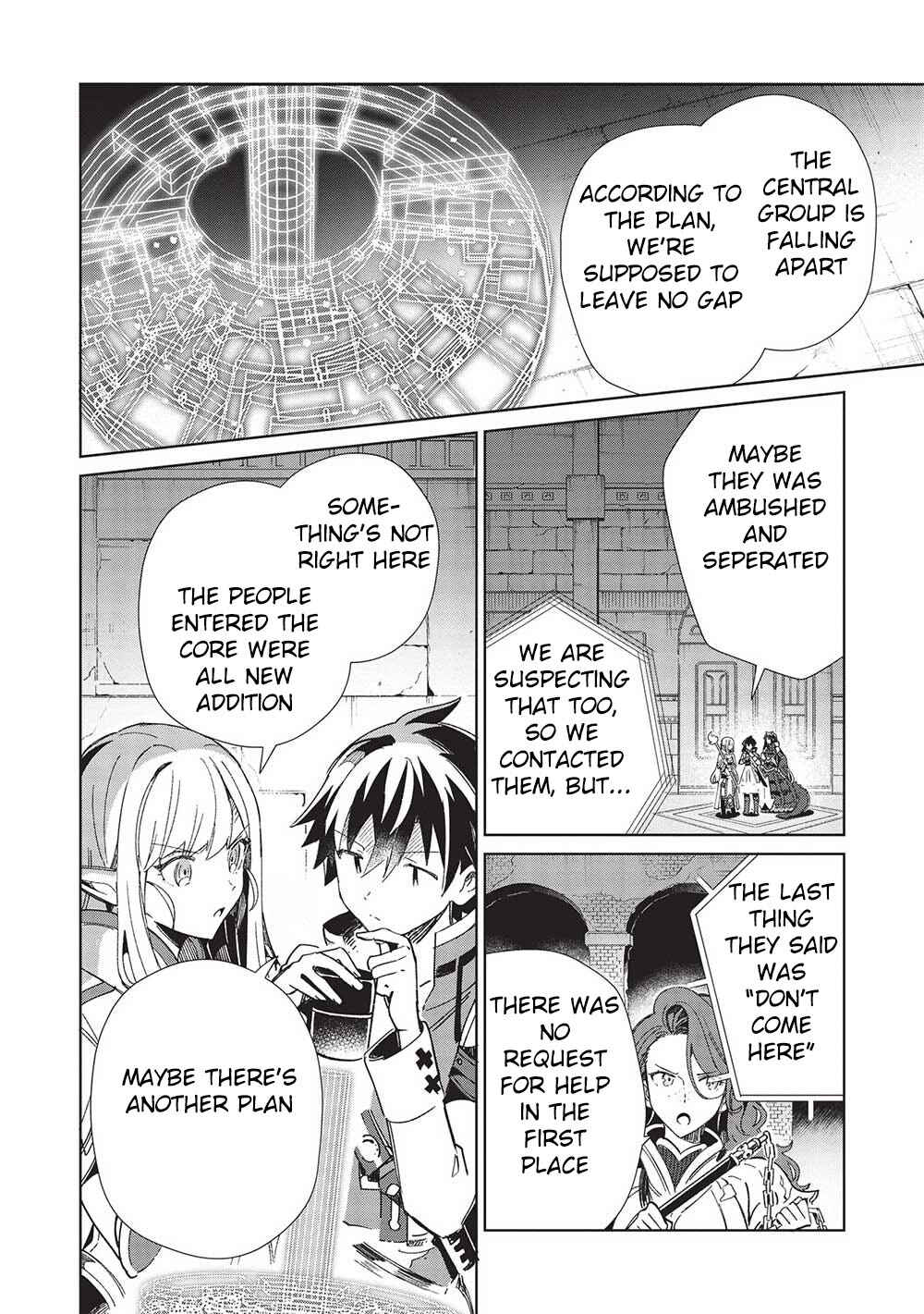 Page 7 Chapter 44 Welcome to Japan, Ms. Elf!