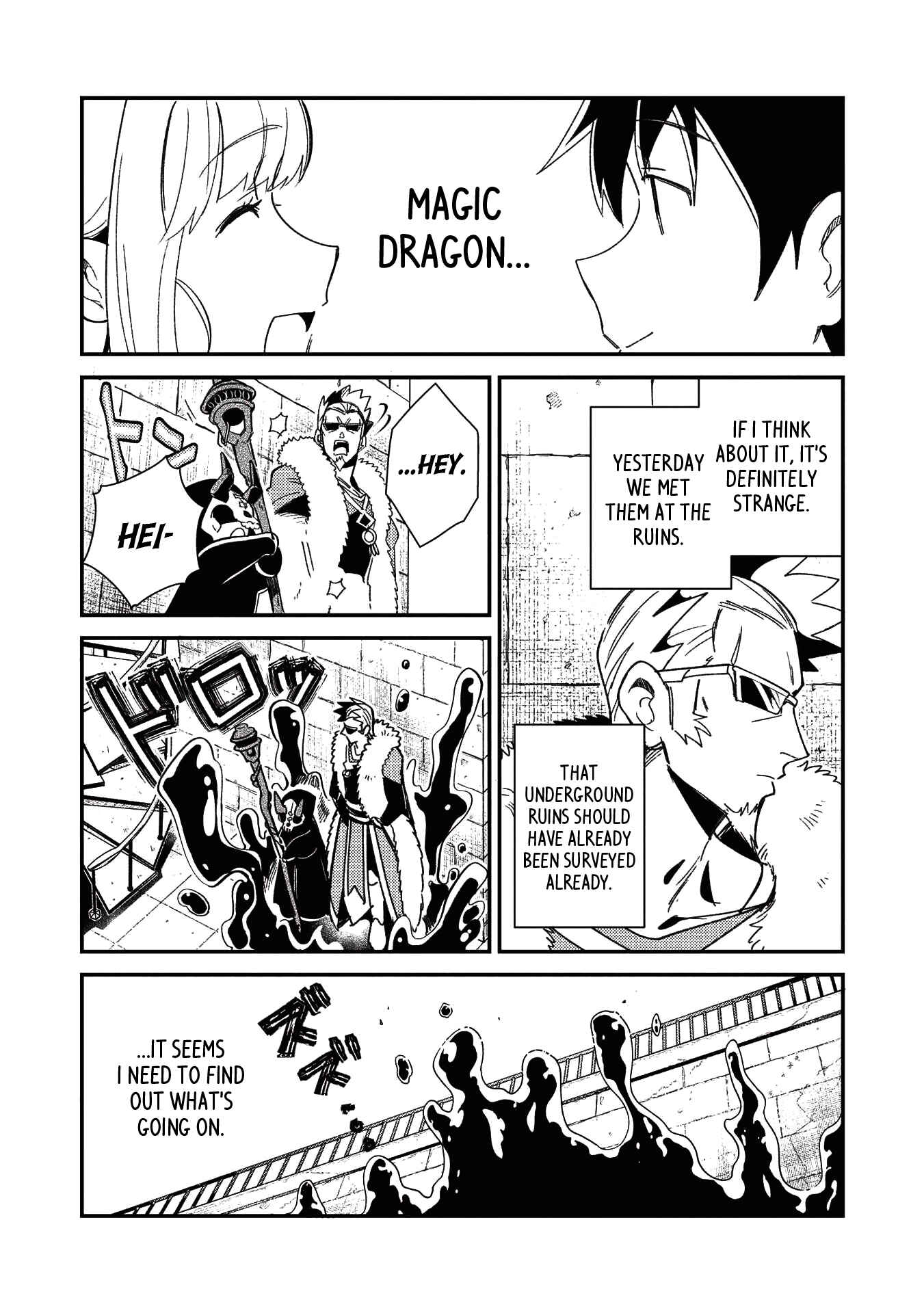 Page 16 Chapter 24 Welcome to Japan, Ms. Elf!