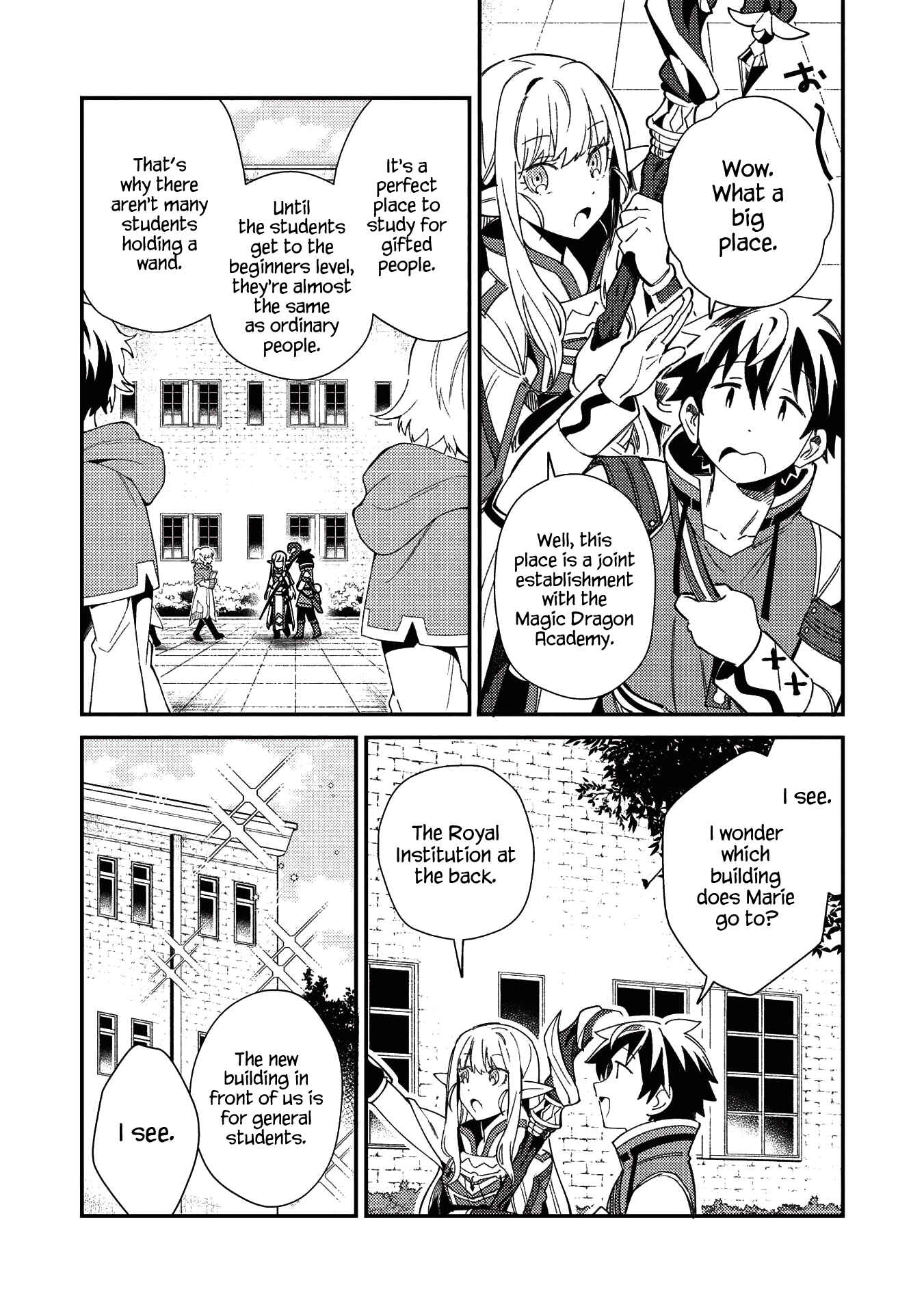 Page 2 Chapter 24 Welcome to Japan, Ms. Elf!