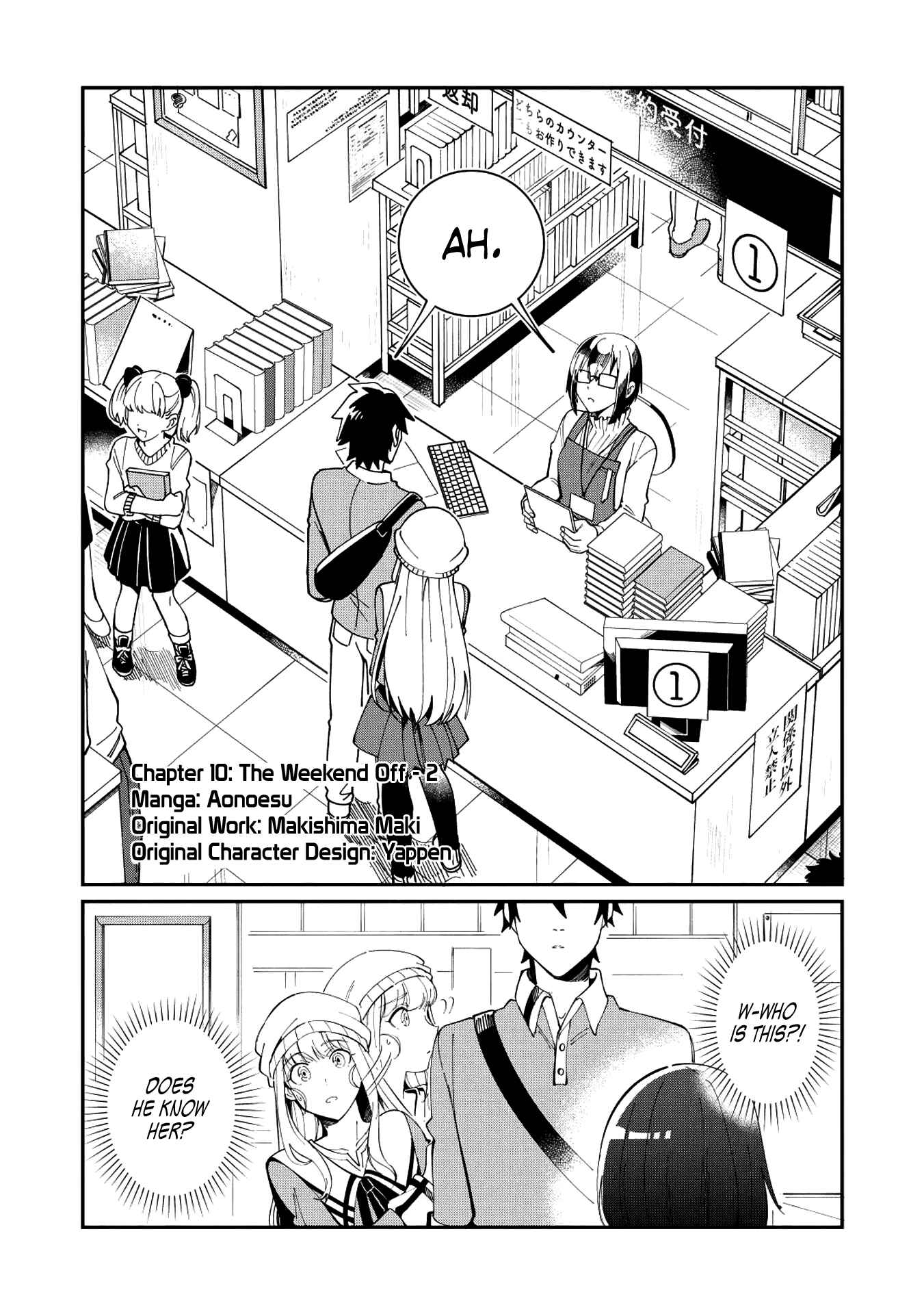 Page 1 Chapter 10 Welcome to Japan, Ms. Elf!