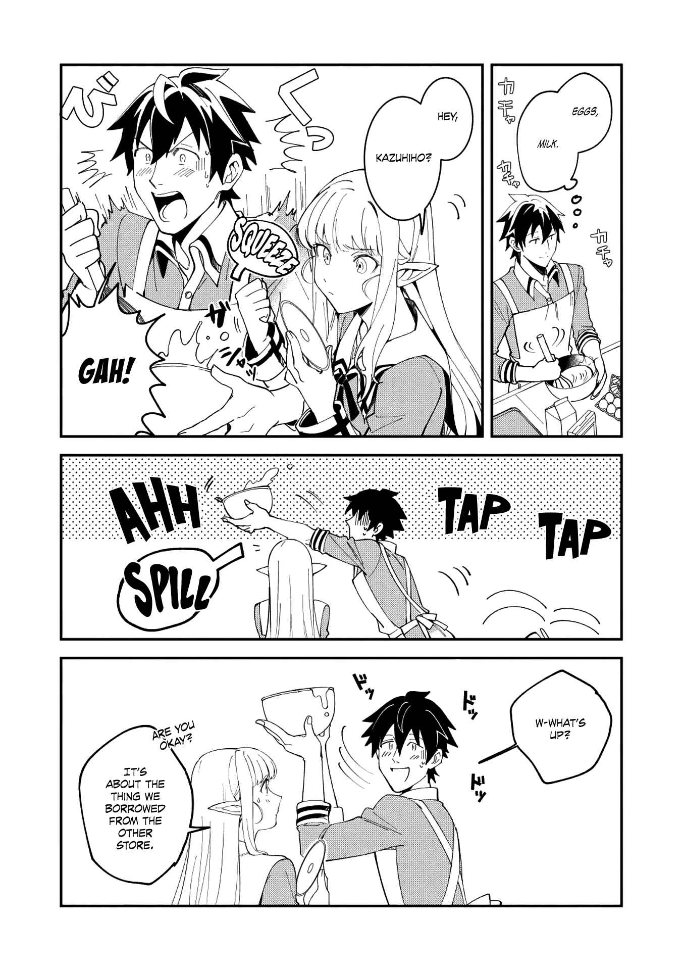 Page 13 Chapter 10 Welcome to Japan, Ms. Elf!