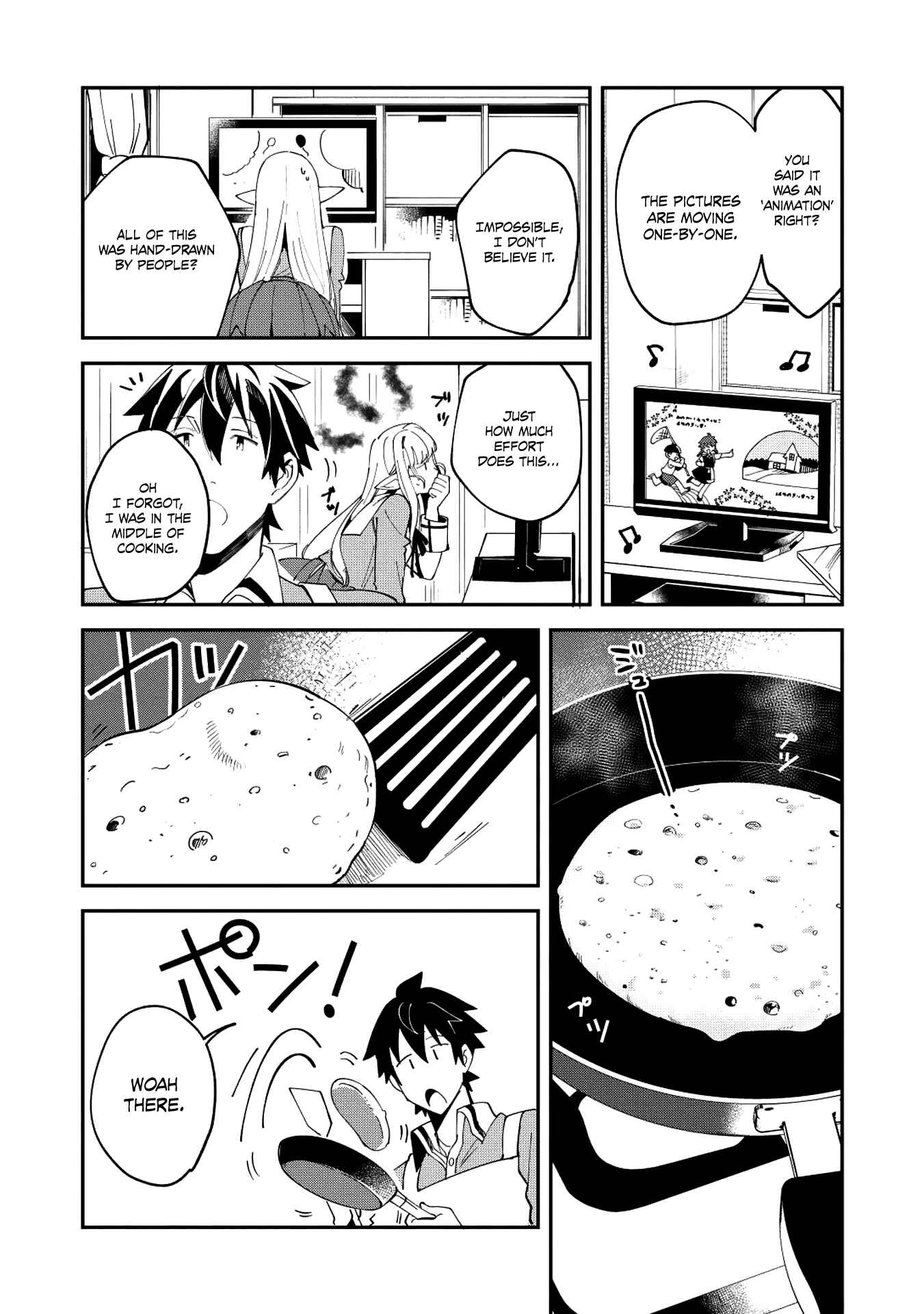 Page 16 Chapter 10 Welcome to Japan, Ms. Elf!