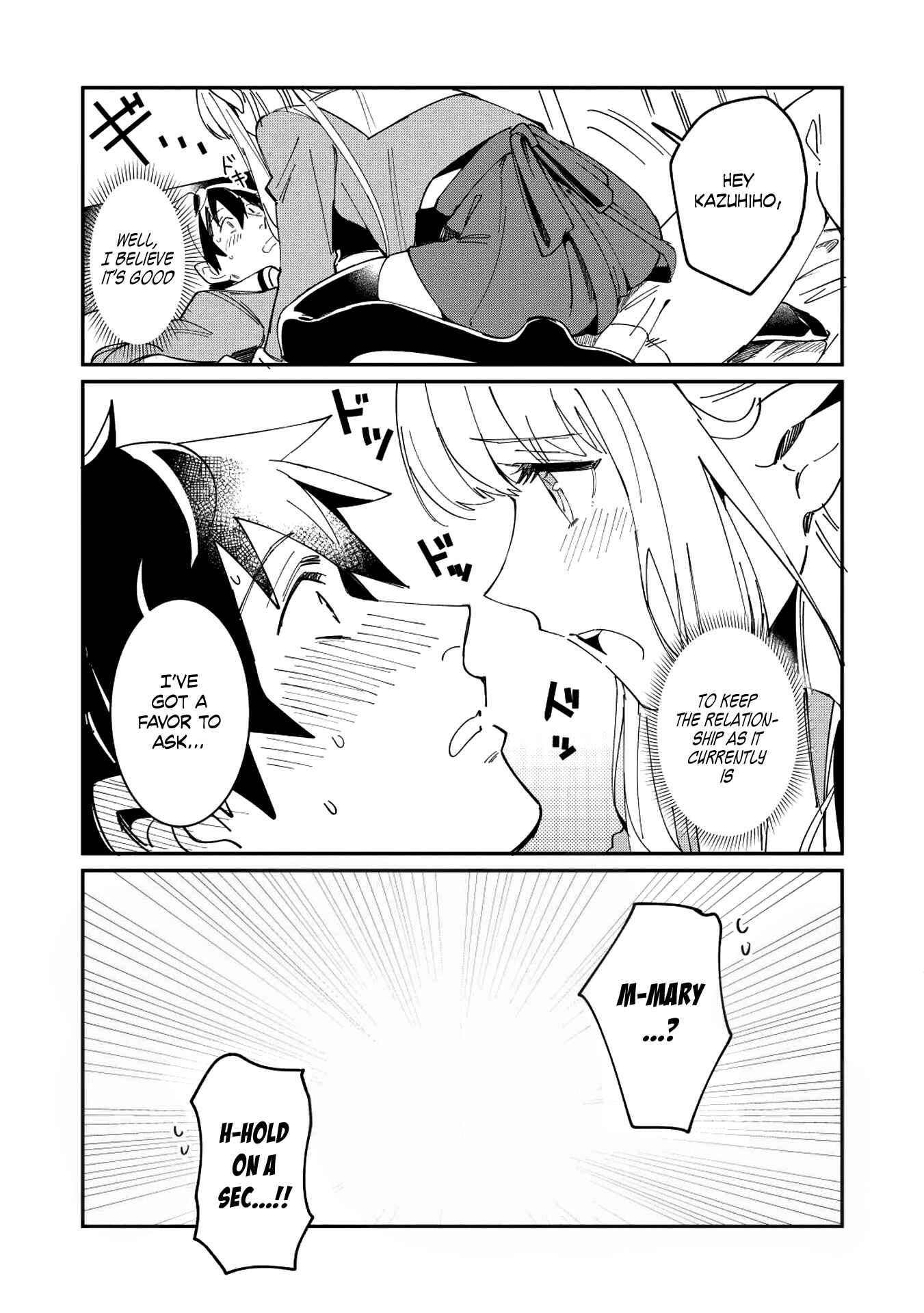 Page 25 Chapter 10 Welcome to Japan, Ms. Elf!