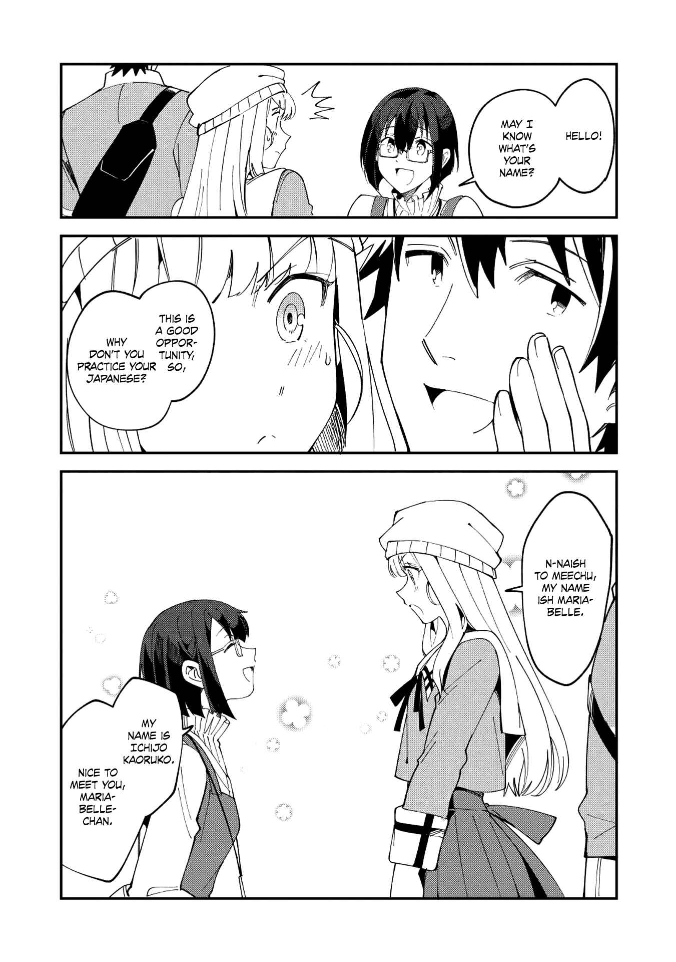 Page 4 Chapter 10 Welcome to Japan, Ms. Elf!