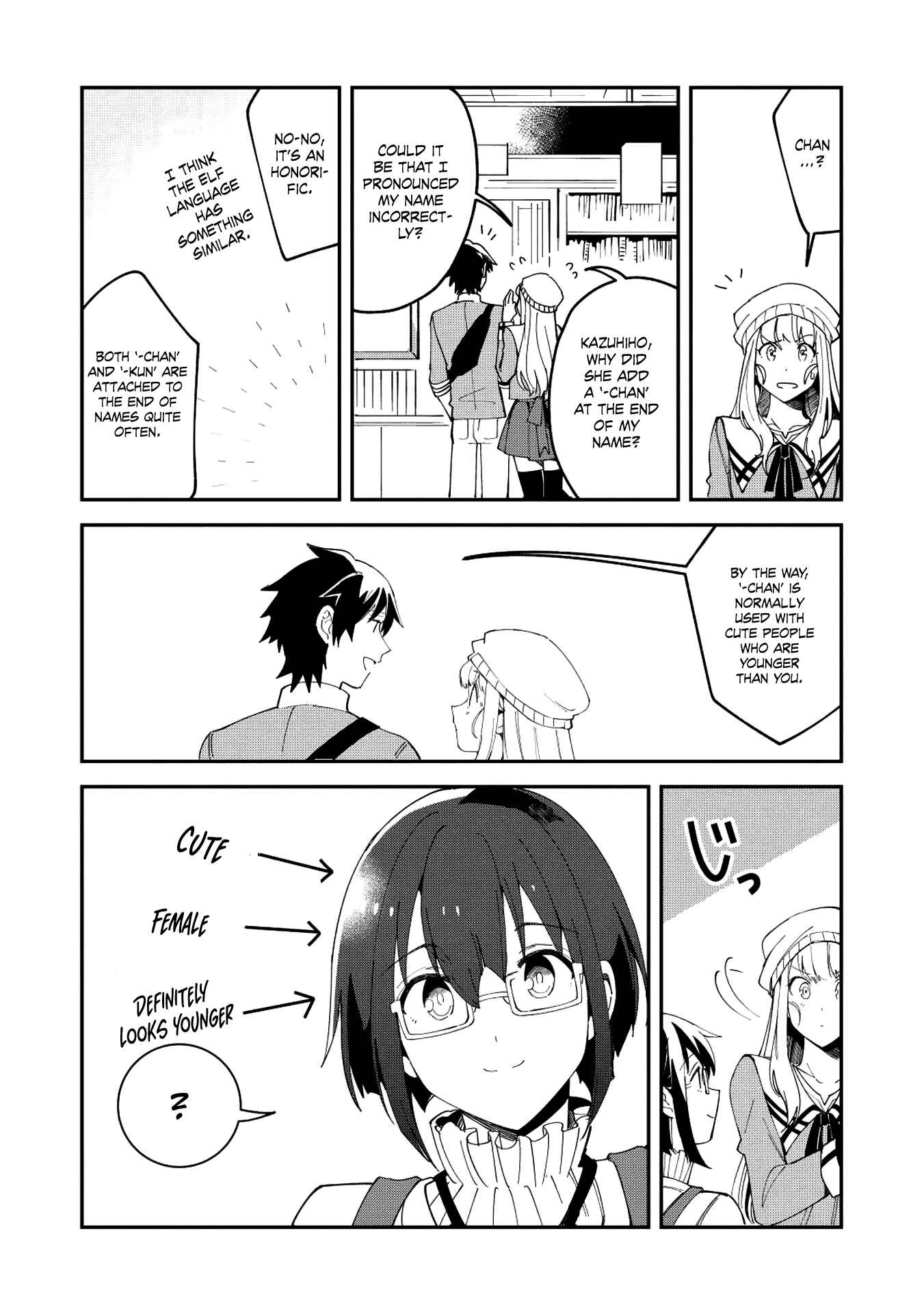 Page 5 Chapter 10 Welcome to Japan, Ms. Elf!