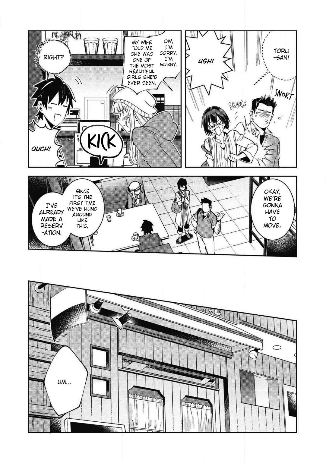 Page 11 Chapter 17 Welcome to Japan, Ms. Elf!