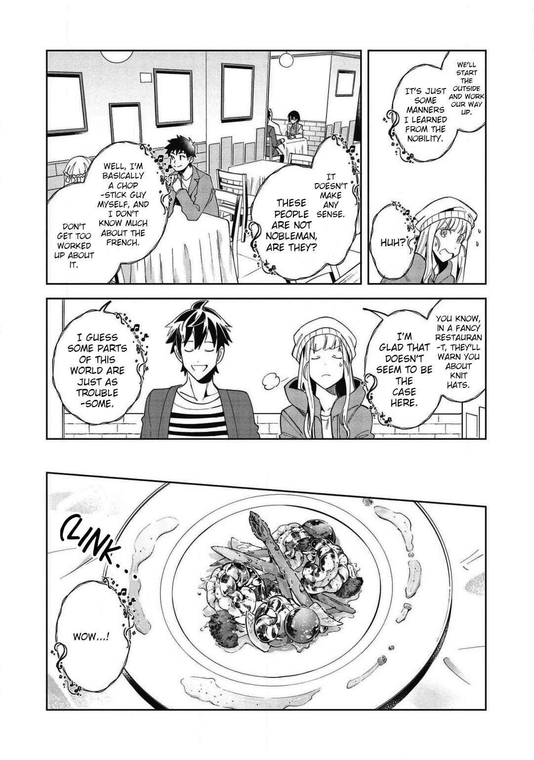 Page 13 Chapter 17 Welcome to Japan, Ms. Elf!