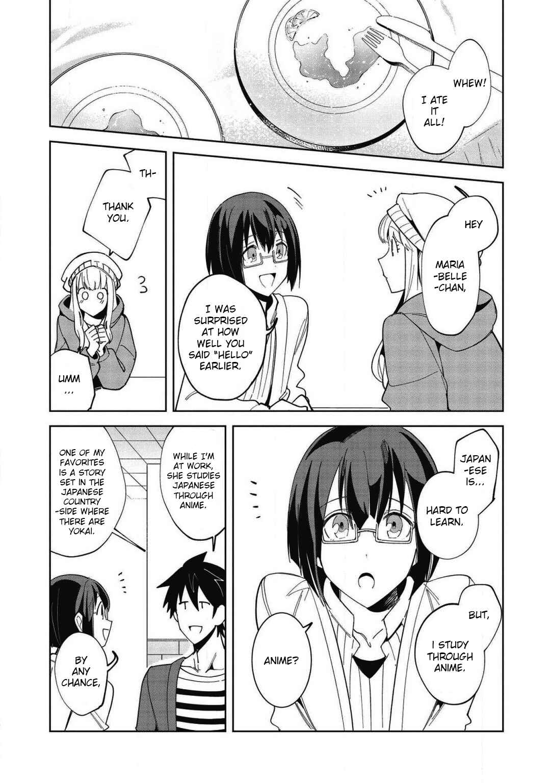 Page 20 Chapter 17 Welcome to Japan, Ms. Elf!