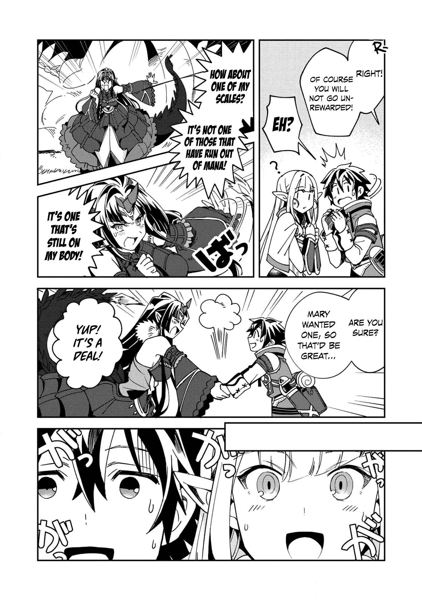 Page 20 Chapter 5 Welcome to Japan, Ms. Elf!