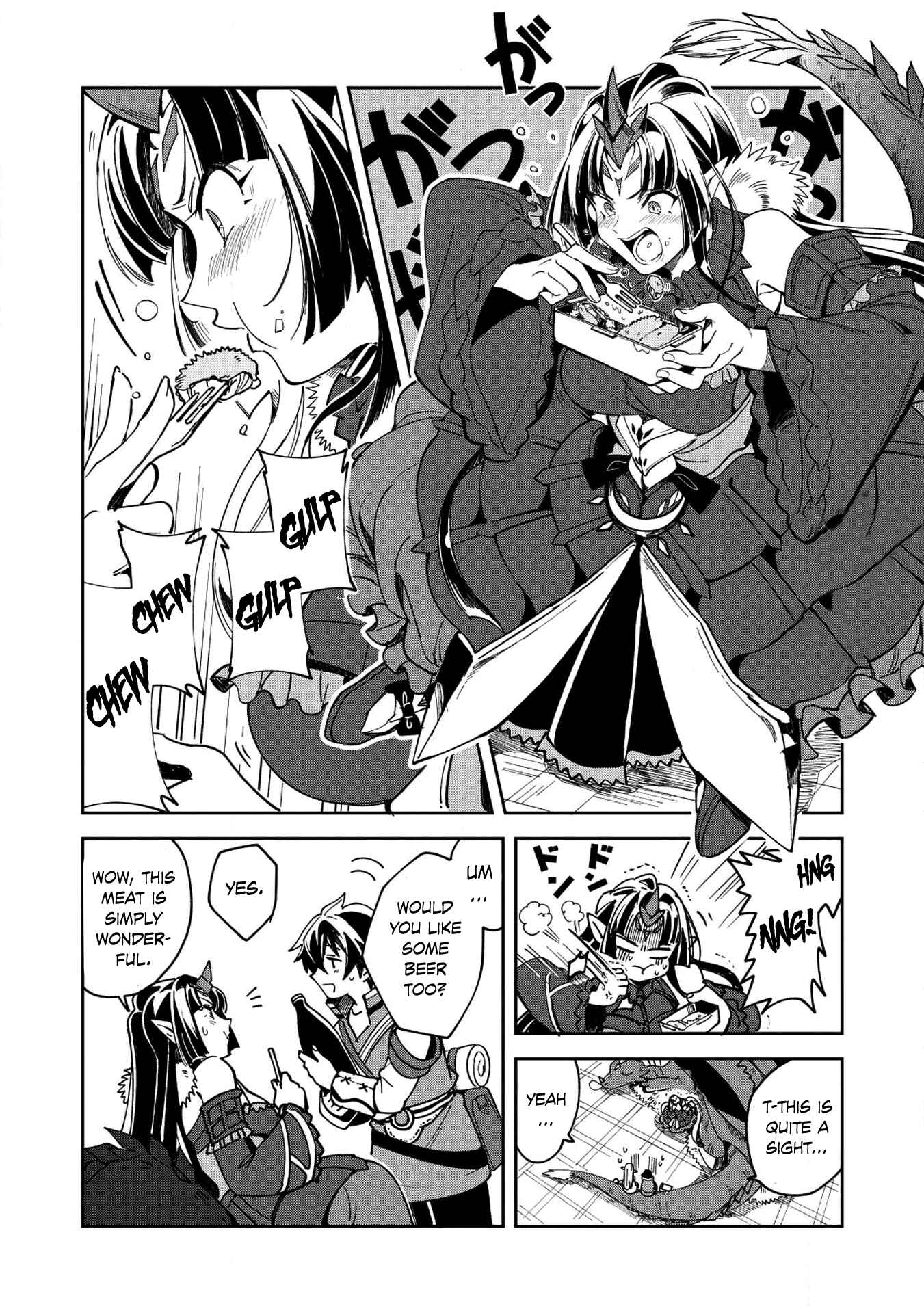 Page 21 Chapter 5 Welcome to Japan, Ms. Elf!