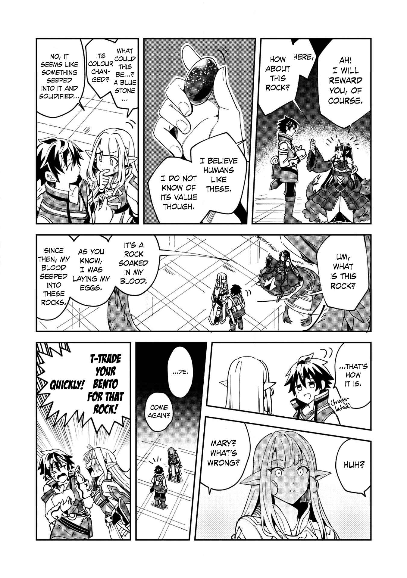 Page 25 Chapter 5 Welcome to Japan, Ms. Elf!