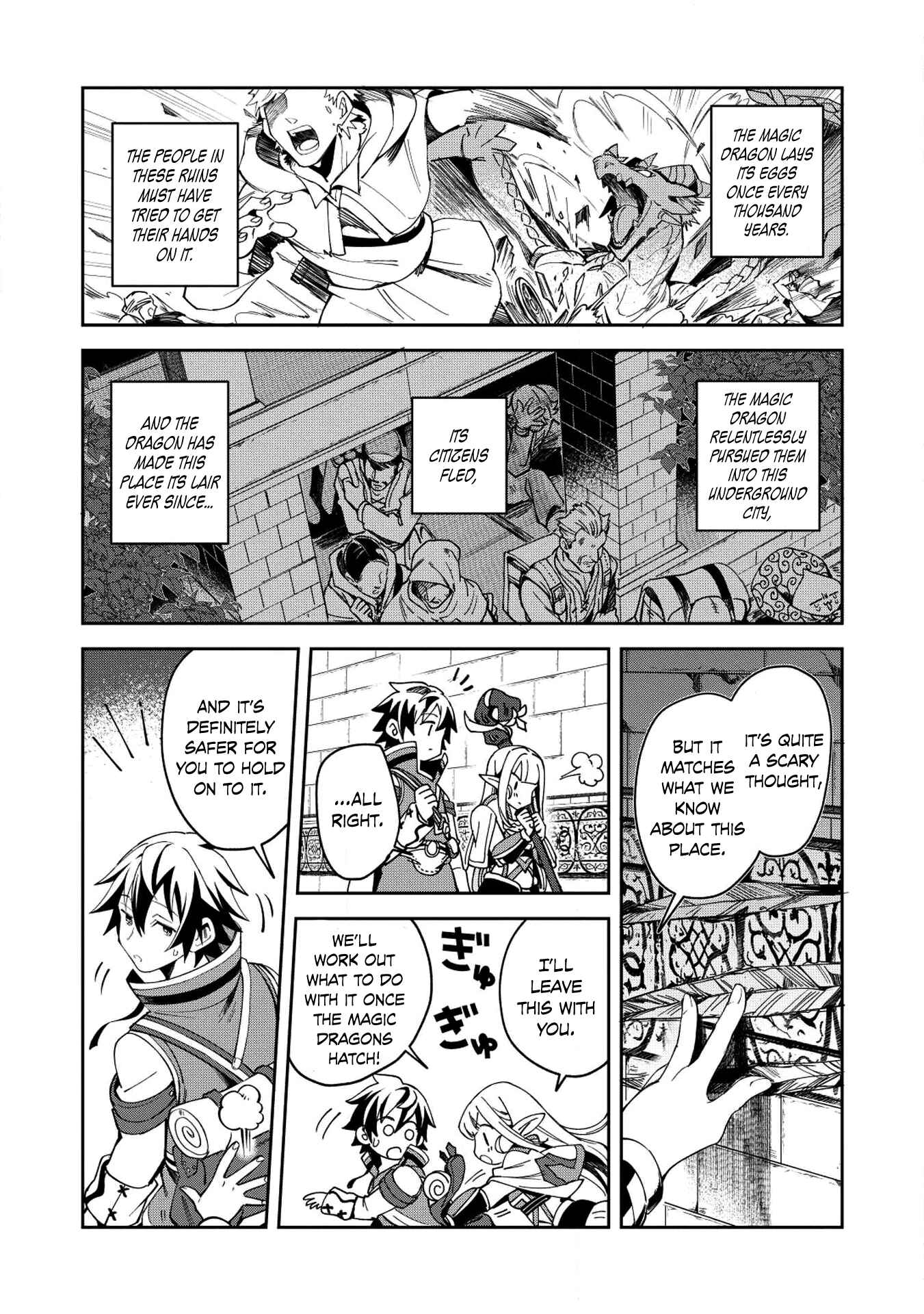 Page 29 Chapter 5 Welcome to Japan, Ms. Elf!