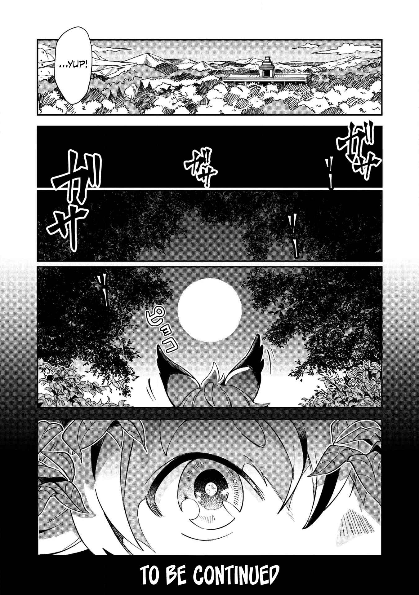 Page 33 Chapter 5 Welcome to Japan, Ms. Elf!