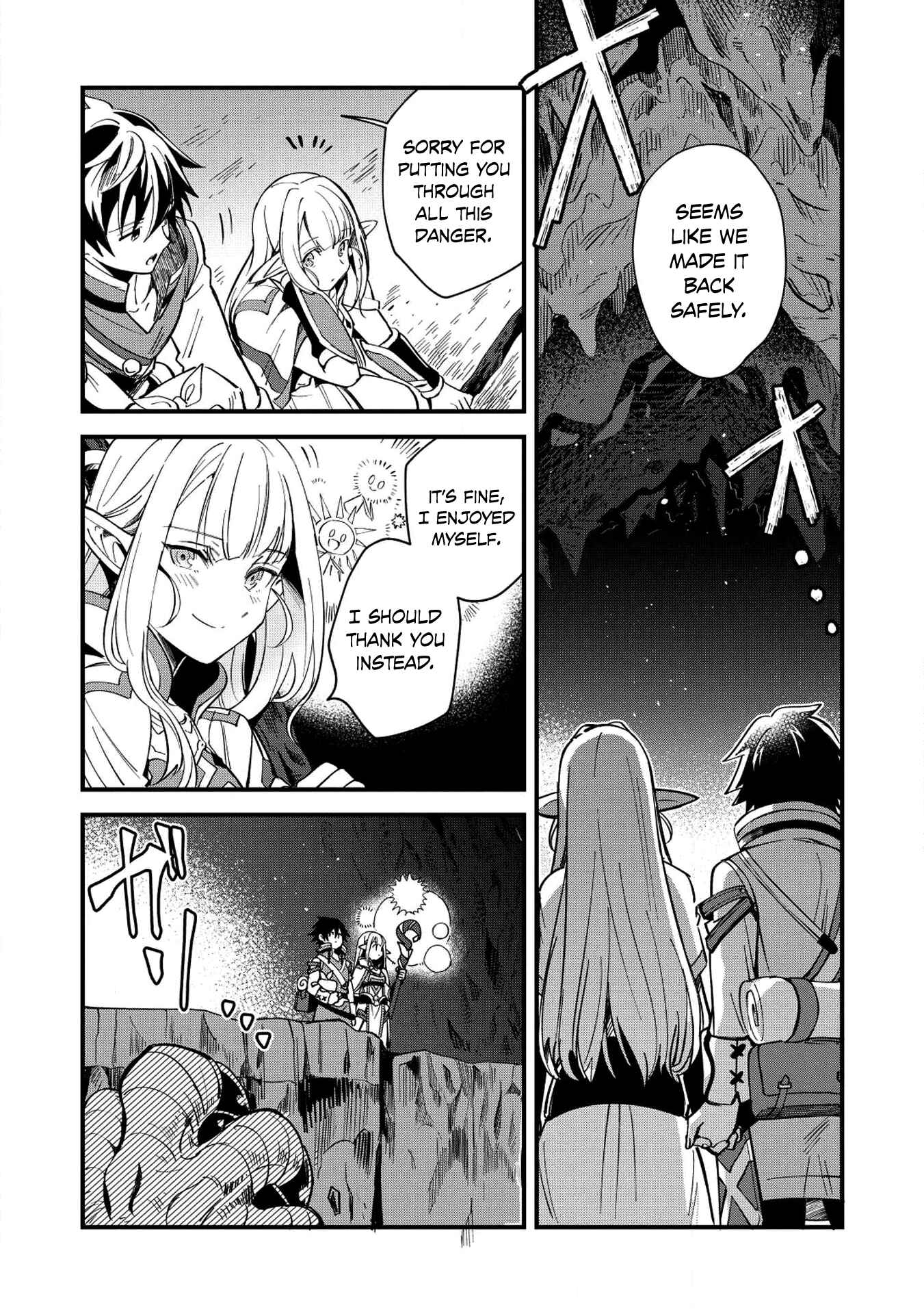 Page 5 Chapter 5 Welcome to Japan, Ms. Elf!