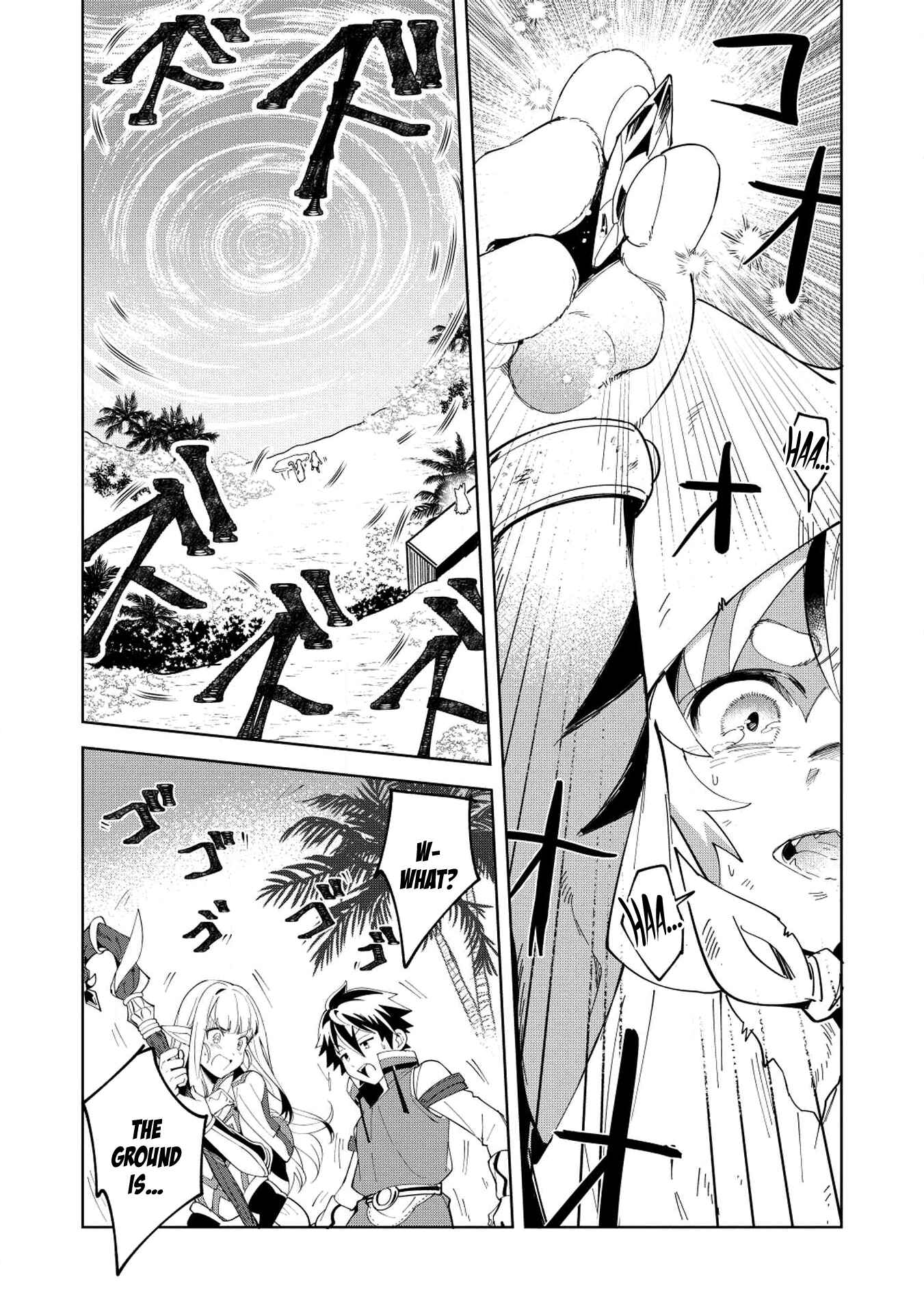 Page 23 Chapter 8 Welcome to Japan, Ms. Elf!