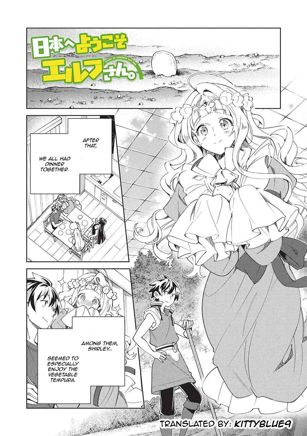 Page 1 Chapter 66 Welcome to Japan, Ms. Elf!