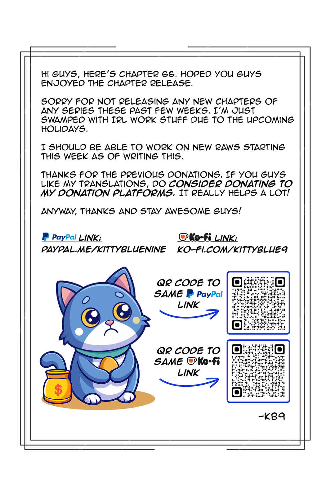 Page 16 Chapter 66 Welcome to Japan, Ms. Elf!