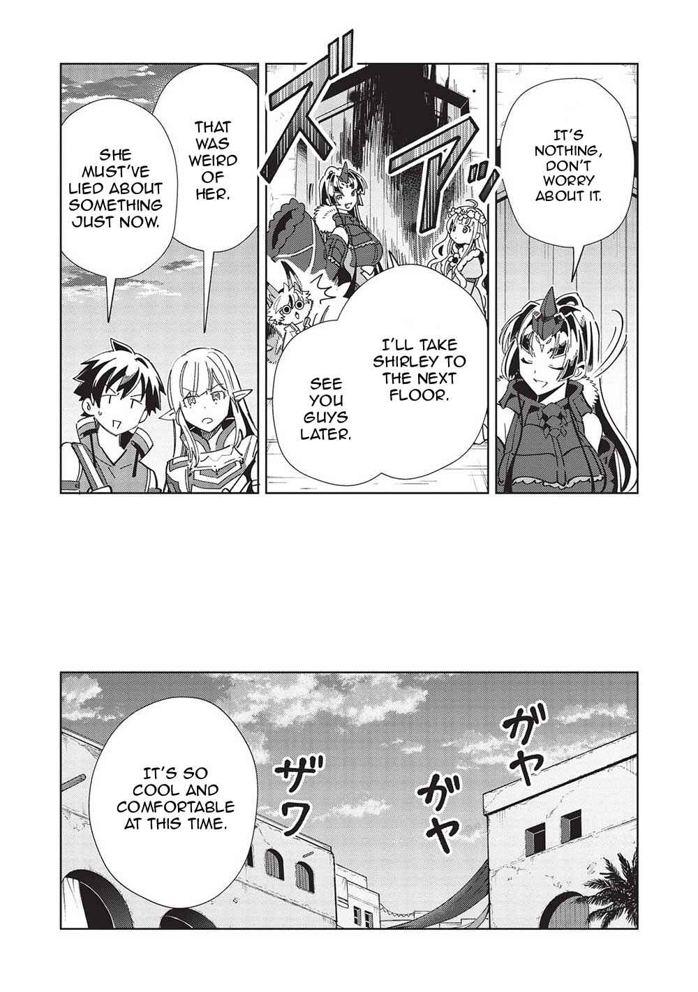 Page 15 Chapter 49 Welcome to Japan, Ms. Elf!