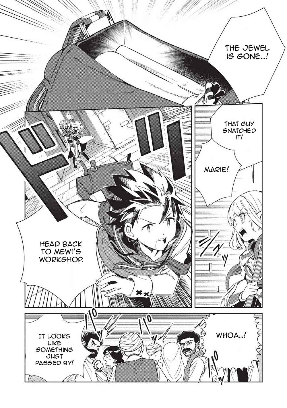 Page 20 Chapter 49 Welcome to Japan, Ms. Elf!