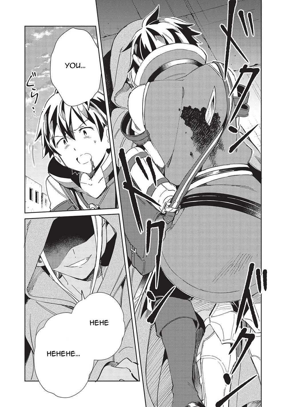 Page 22 Chapter 49 Welcome to Japan, Ms. Elf!