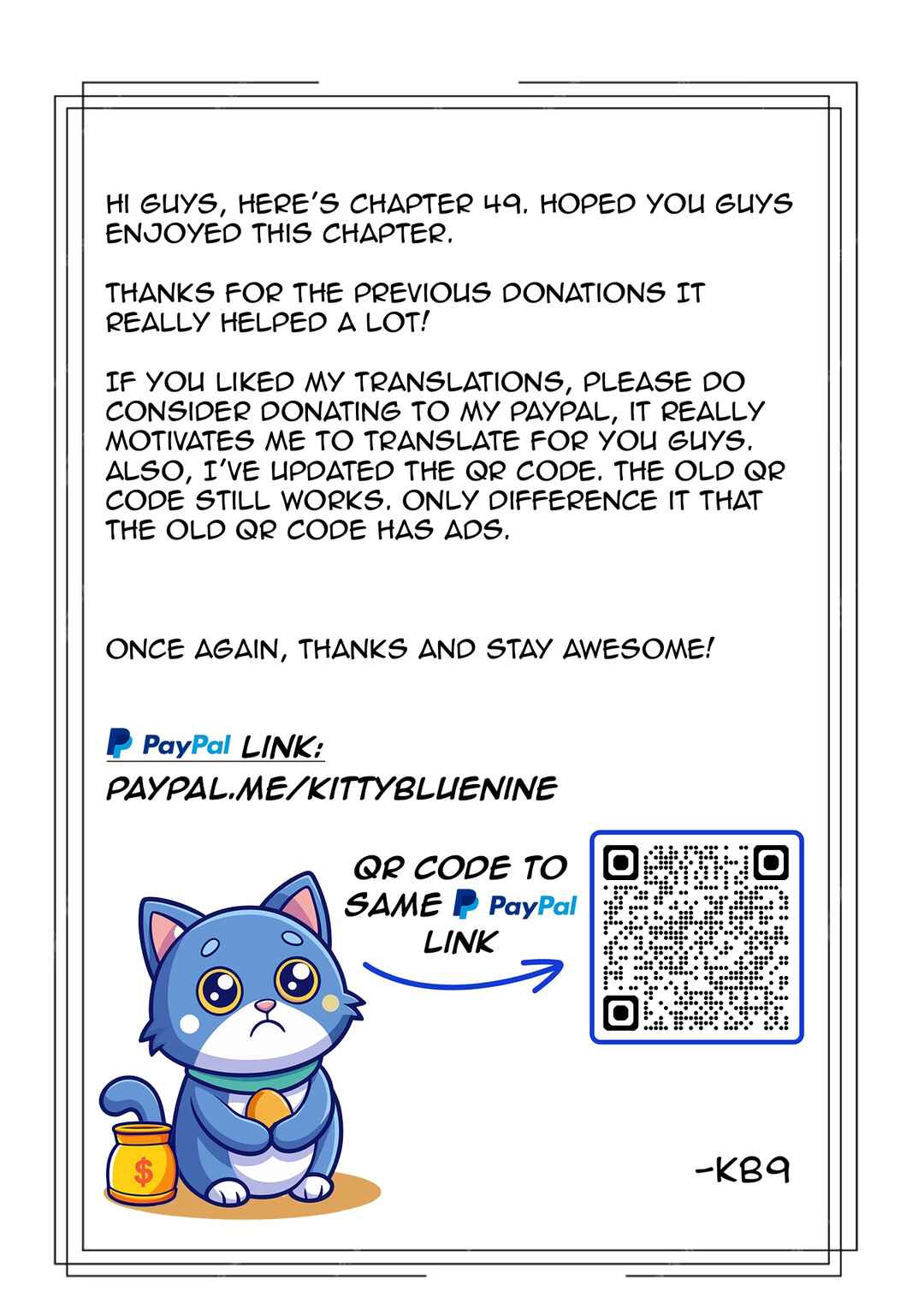 Page 25 Chapter 49 Welcome to Japan, Ms. Elf!