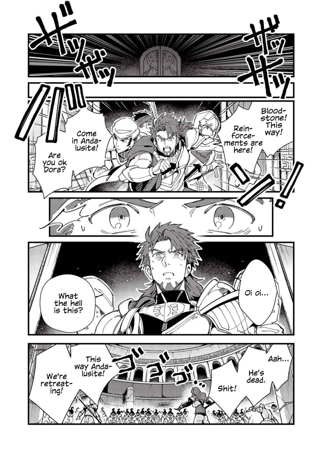 Page 13 Chapter 33 Welcome to Japan, Ms. Elf!