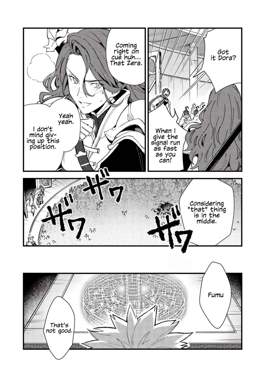 Page 15 Chapter 33 Welcome to Japan, Ms. Elf!