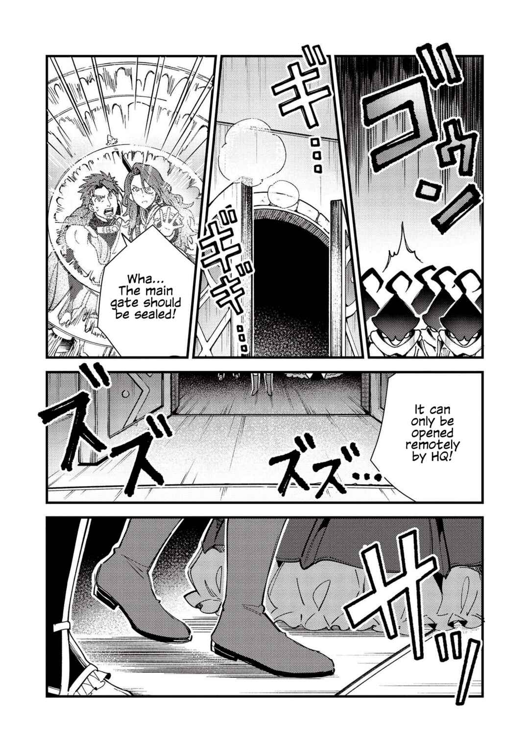 Page 29 Chapter 33 Welcome to Japan, Ms. Elf!