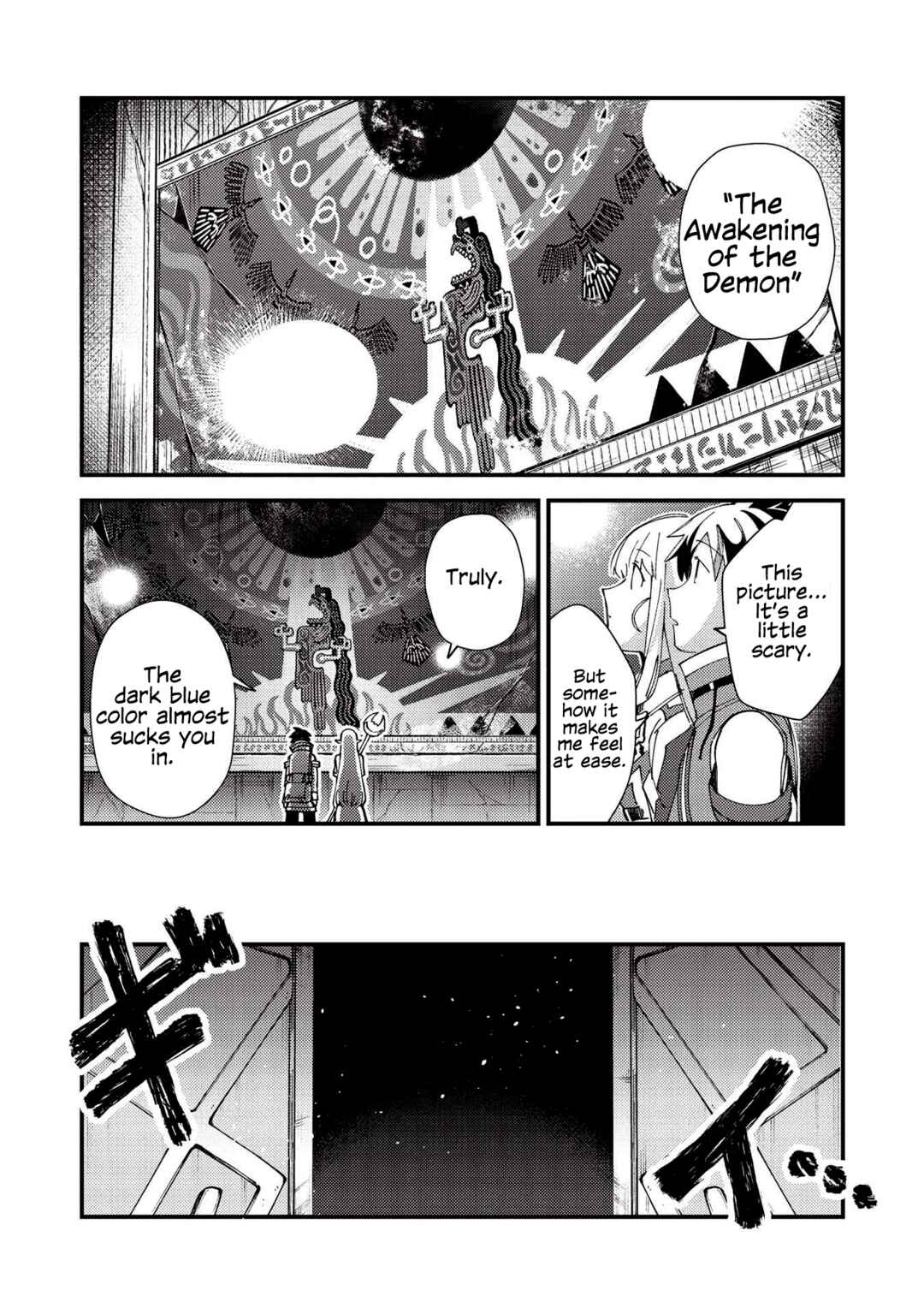 Page 7 Chapter 33 Welcome to Japan, Ms. Elf!