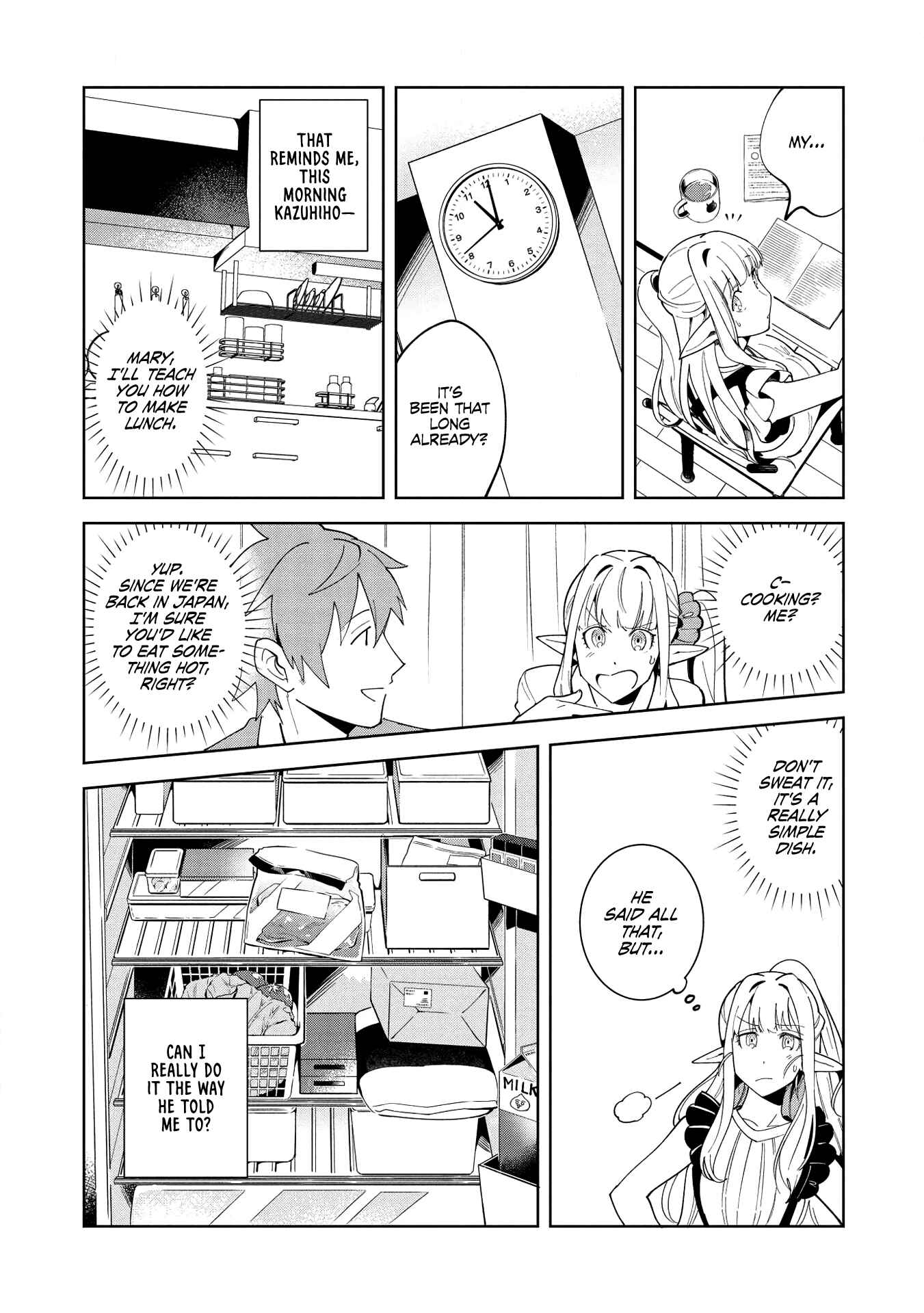 Page 14 Chapter 16 Welcome to Japan, Ms. Elf!