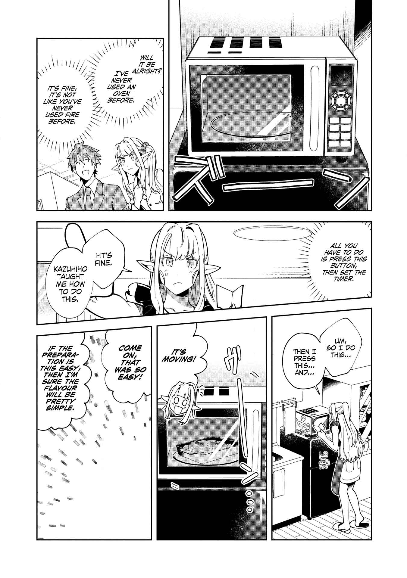 Page 16 Chapter 16 Welcome to Japan, Ms. Elf!